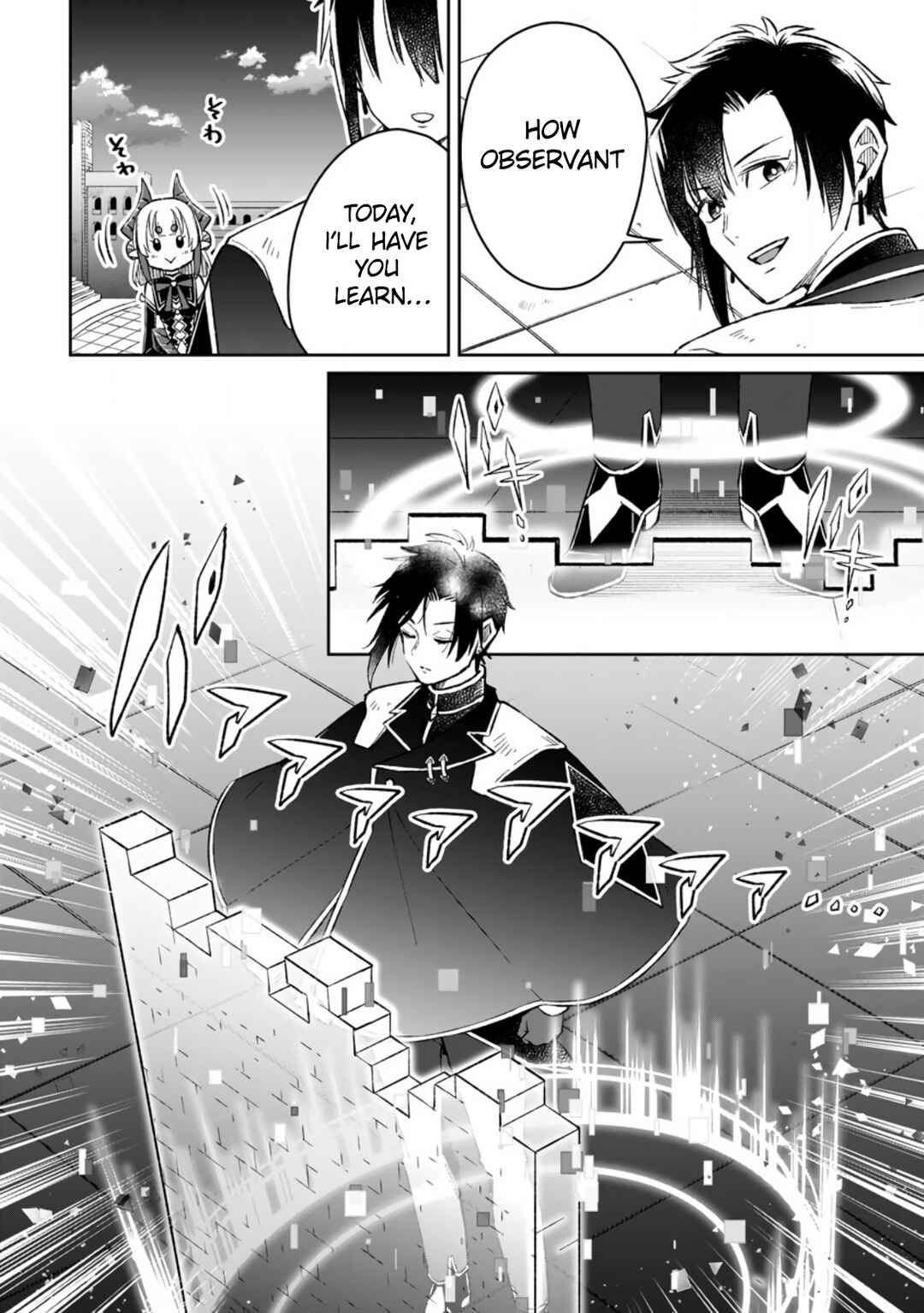 Page 6 Chapter 7 Yuusha Party wo Tsuihou sareta node, Maou wo Torikaeshi ga Tsukanai hodo Tsuyoku Sodatetemita
