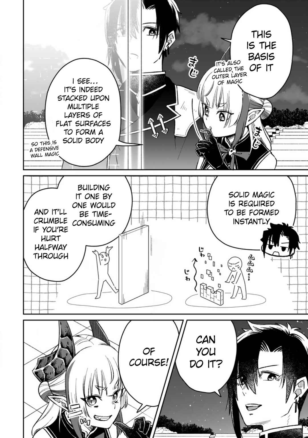 Page 8 Chapter 7 Yuusha Party wo Tsuihou sareta node, Maou wo Torikaeshi ga Tsukanai hodo Tsuyoku Sodatetemita