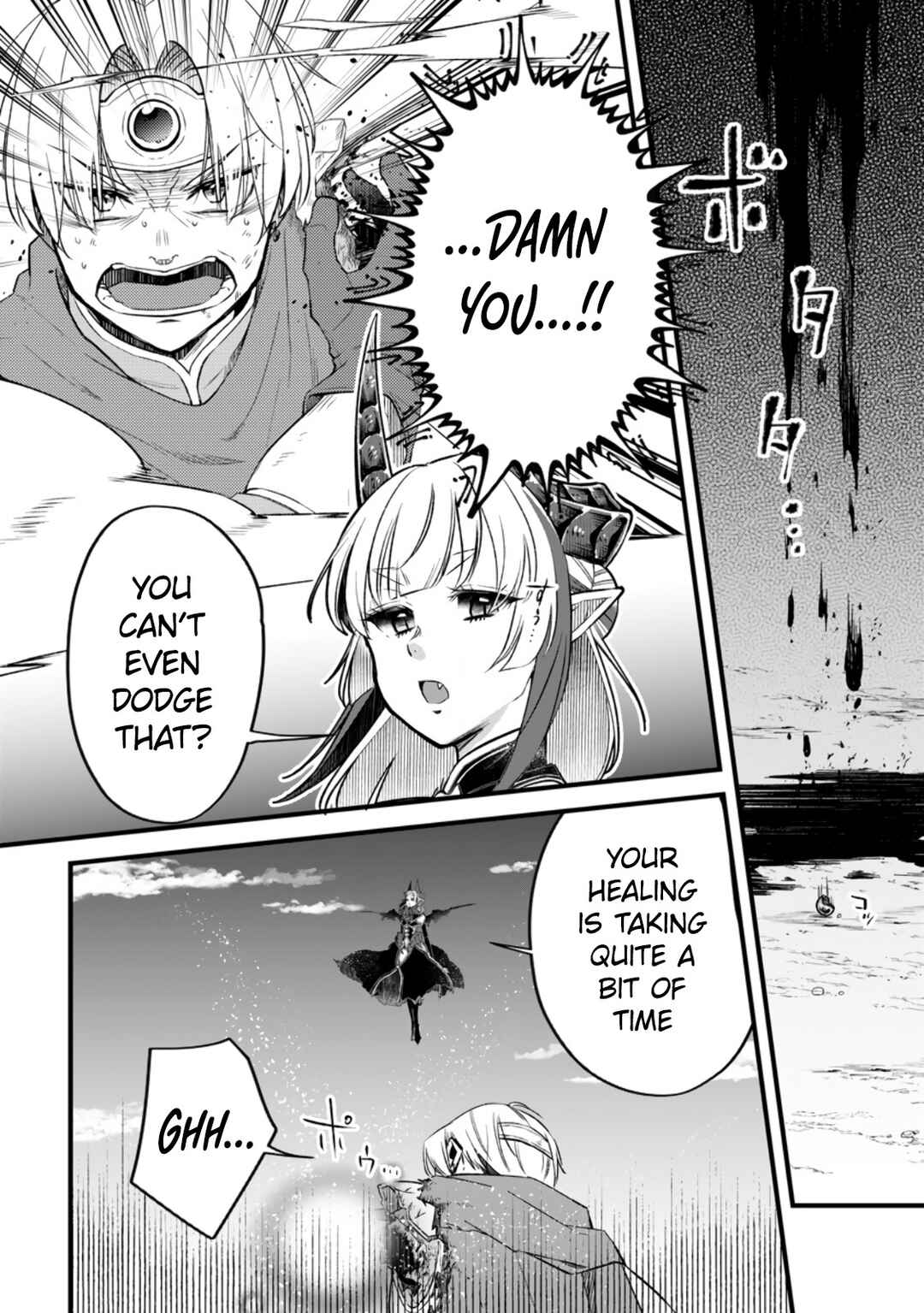Page 18 Chapter 12 Yuusha Party wo Tsuihou sareta node, Maou wo Torikaeshi ga Tsukanai hodo Tsuyoku Sodatetemita