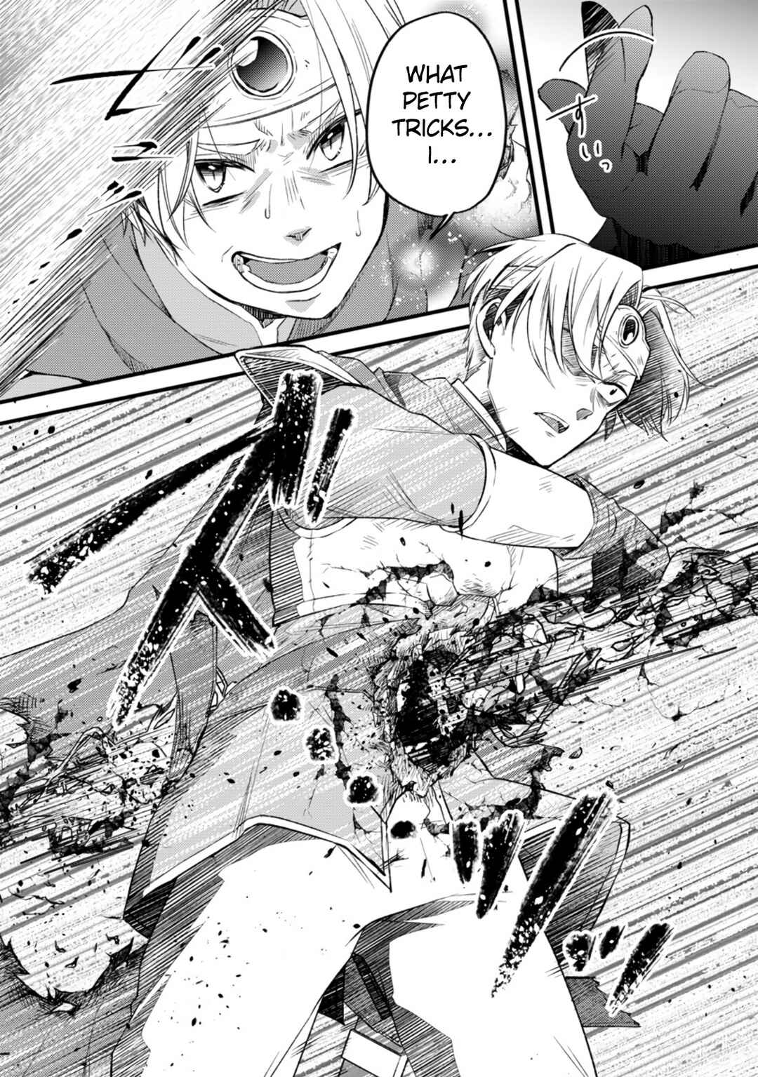 Page 20 Chapter 12 Yuusha Party wo Tsuihou sareta node, Maou wo Torikaeshi ga Tsukanai hodo Tsuyoku Sodatetemita