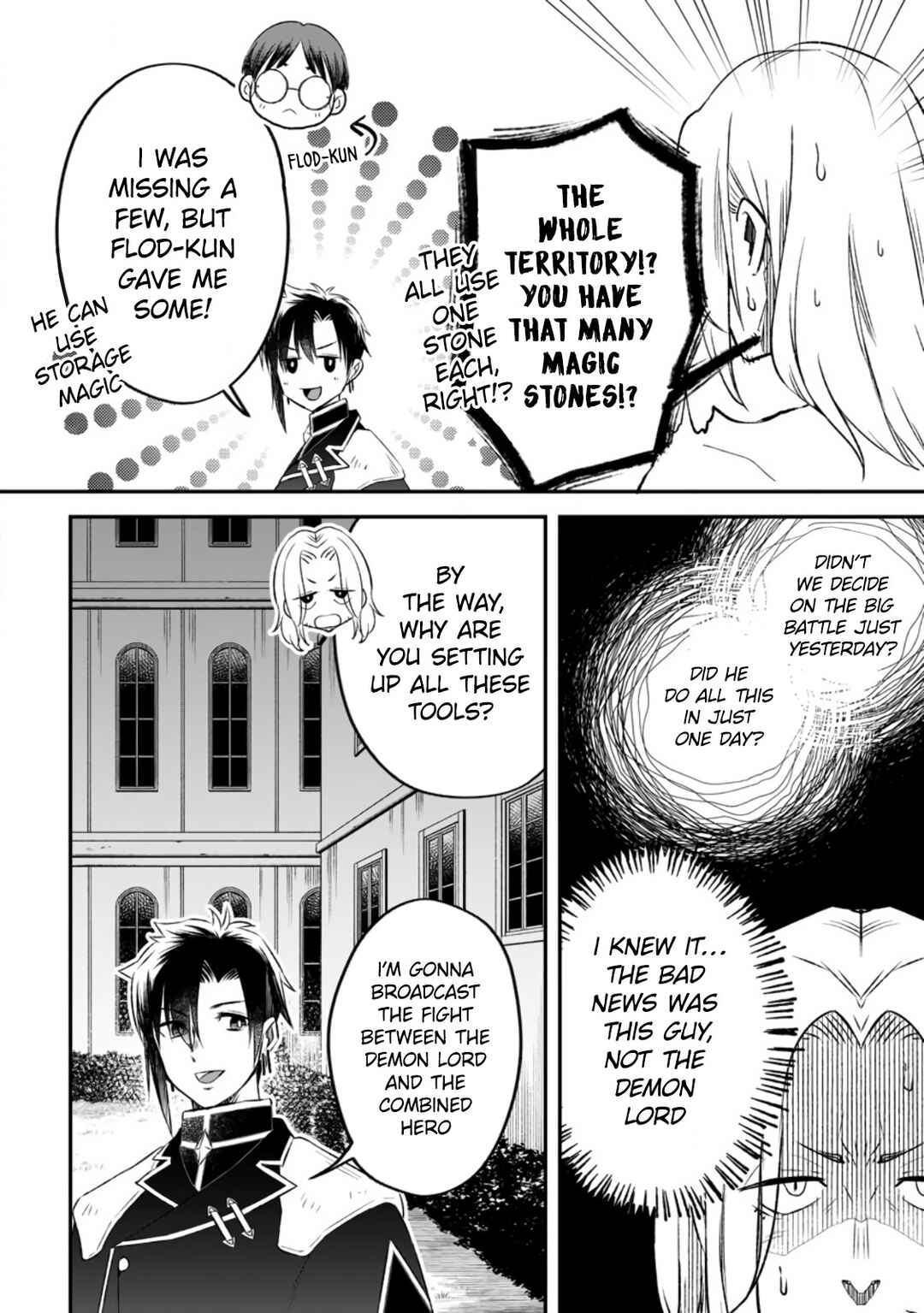 Page 4 Chapter 12 Yuusha Party wo Tsuihou sareta node, Maou wo Torikaeshi ga Tsukanai hodo Tsuyoku Sodatetemita