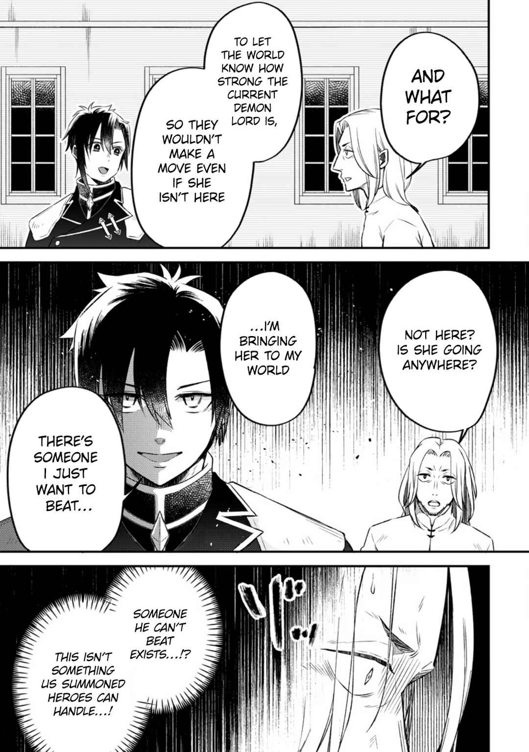 Page 5 Chapter 12 Yuusha Party wo Tsuihou sareta node, Maou wo Torikaeshi ga Tsukanai hodo Tsuyoku Sodatetemita