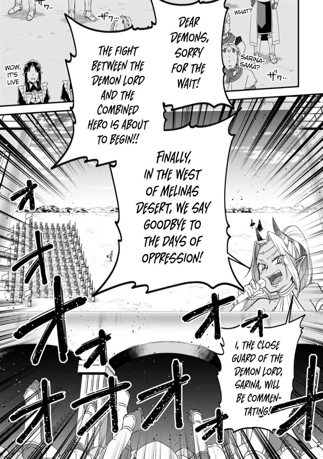 Page 7 Chapter 12 Yuusha Party wo Tsuihou sareta node, Maou wo Torikaeshi ga Tsukanai hodo Tsuyoku Sodatetemita