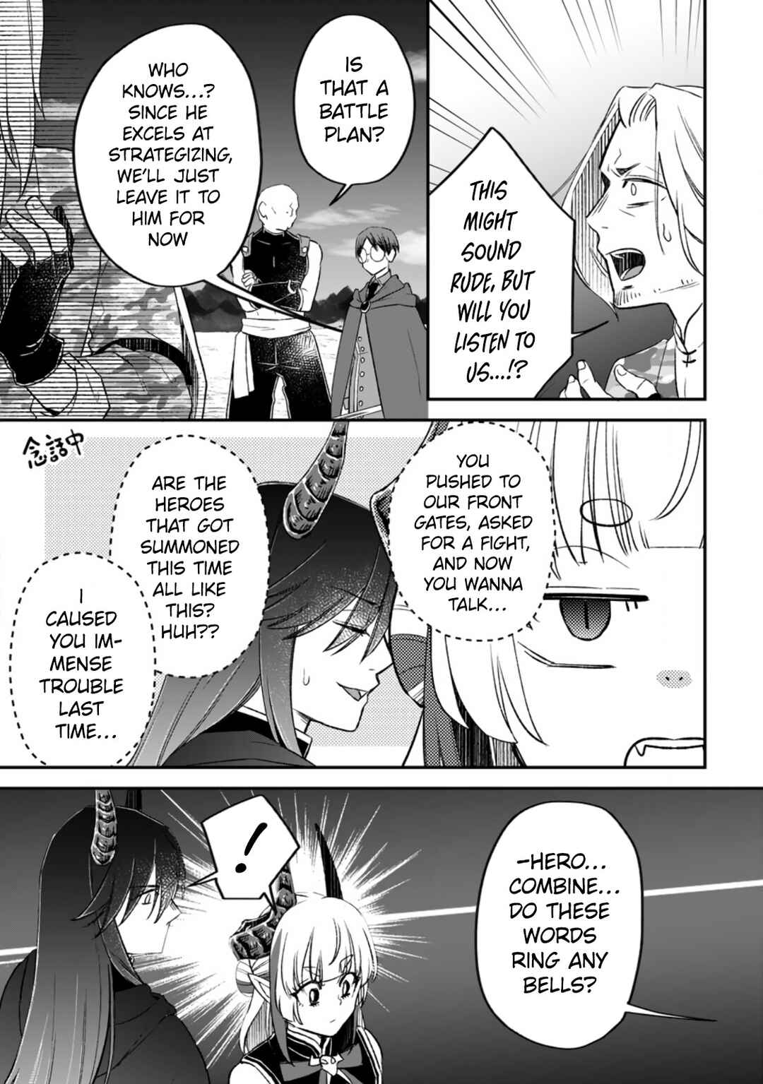 Page 15 Chapter 10 Yuusha Party wo Tsuihou sareta node, Maou wo Torikaeshi ga Tsukanai hodo Tsuyoku Sodatetemita