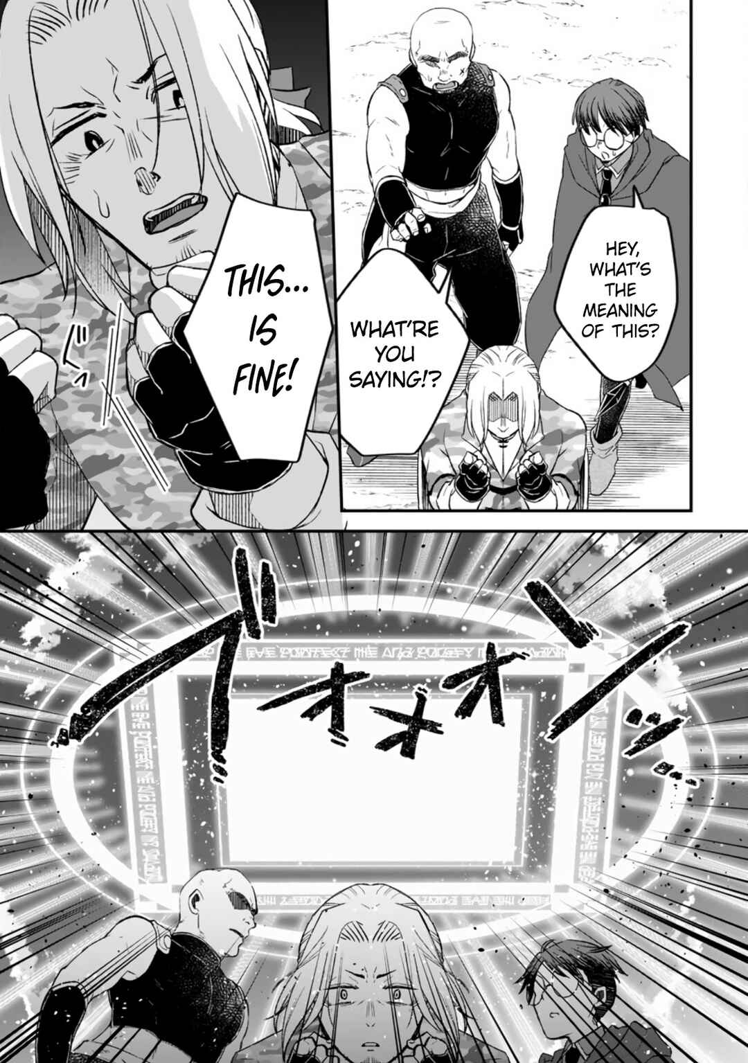 Page 17 Chapter 10 Yuusha Party wo Tsuihou sareta node, Maou wo Torikaeshi ga Tsukanai hodo Tsuyoku Sodatetemita