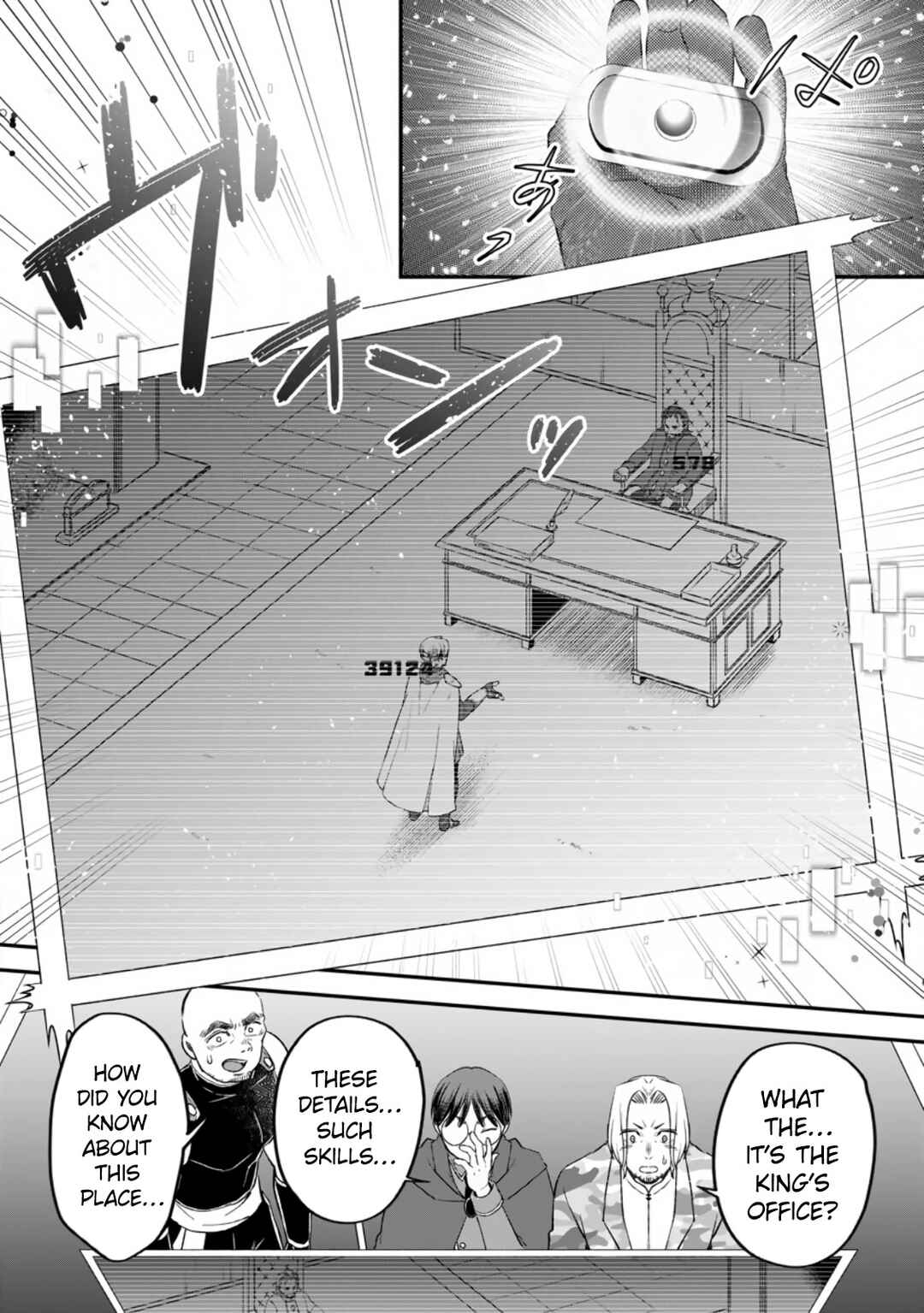 Page 26 Chapter 10 Yuusha Party wo Tsuihou sareta node, Maou wo Torikaeshi ga Tsukanai hodo Tsuyoku Sodatetemita