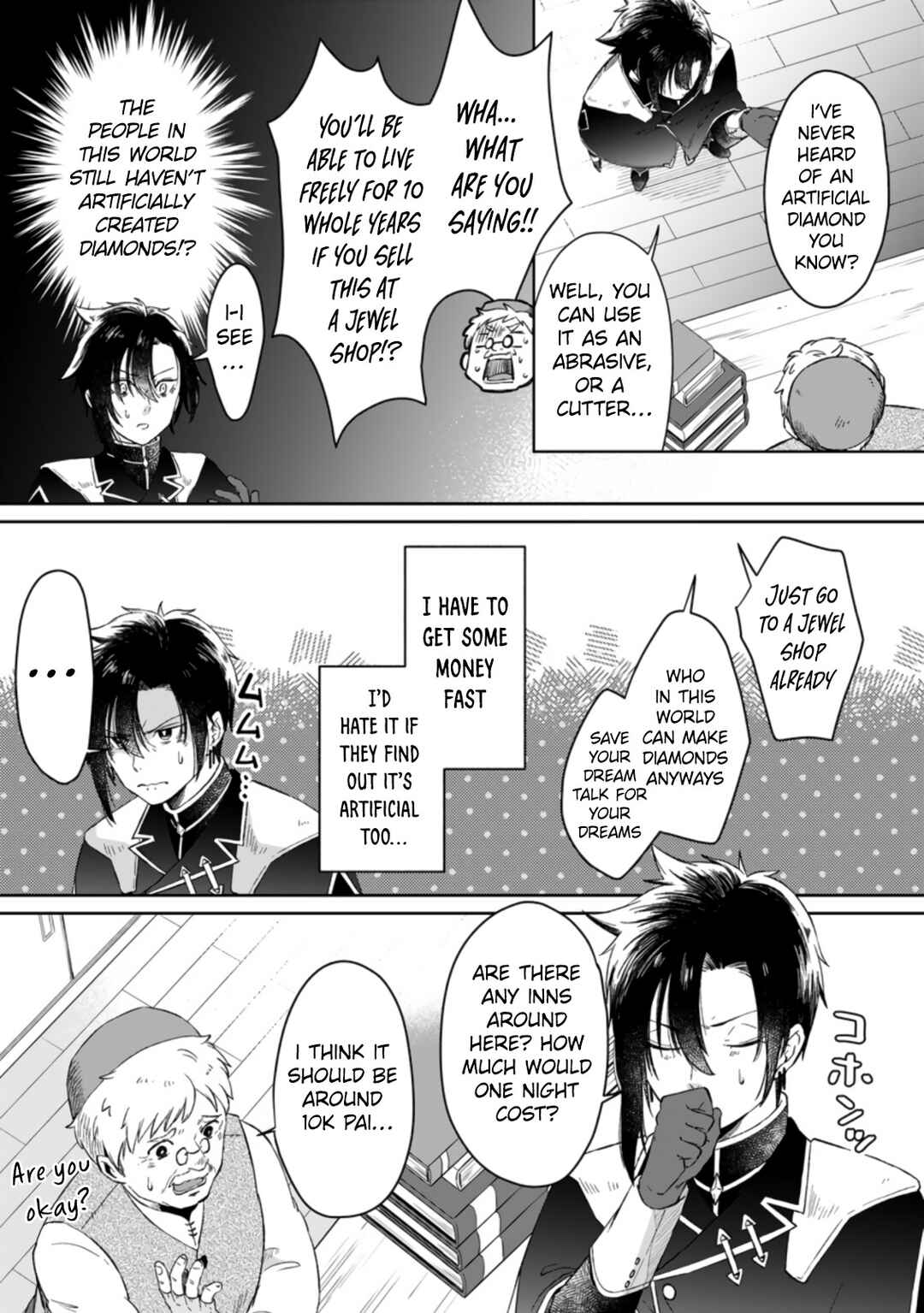 Page 10 Chapter 1.3 Yuusha Party wo Tsuihou sareta node, Maou wo Torikaeshi ga Tsukanai hodo Tsuyoku Sodatetemita
