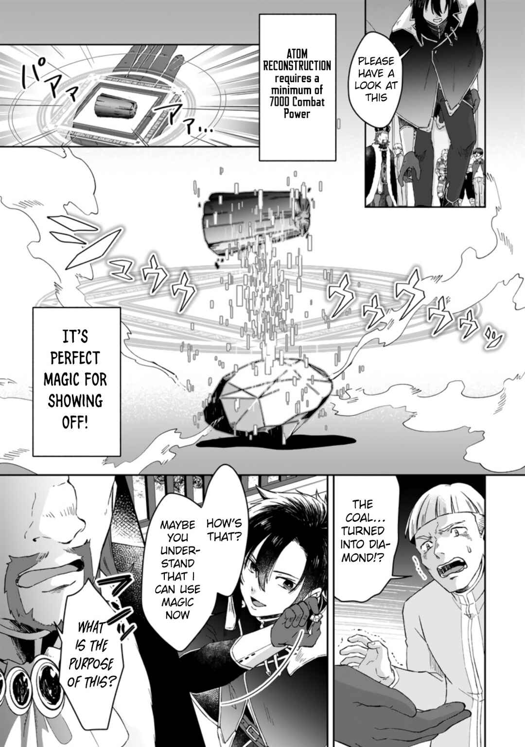 Page 3 Chapter 1.3 Yuusha Party wo Tsuihou sareta node, Maou wo Torikaeshi ga Tsukanai hodo Tsuyoku Sodatetemita