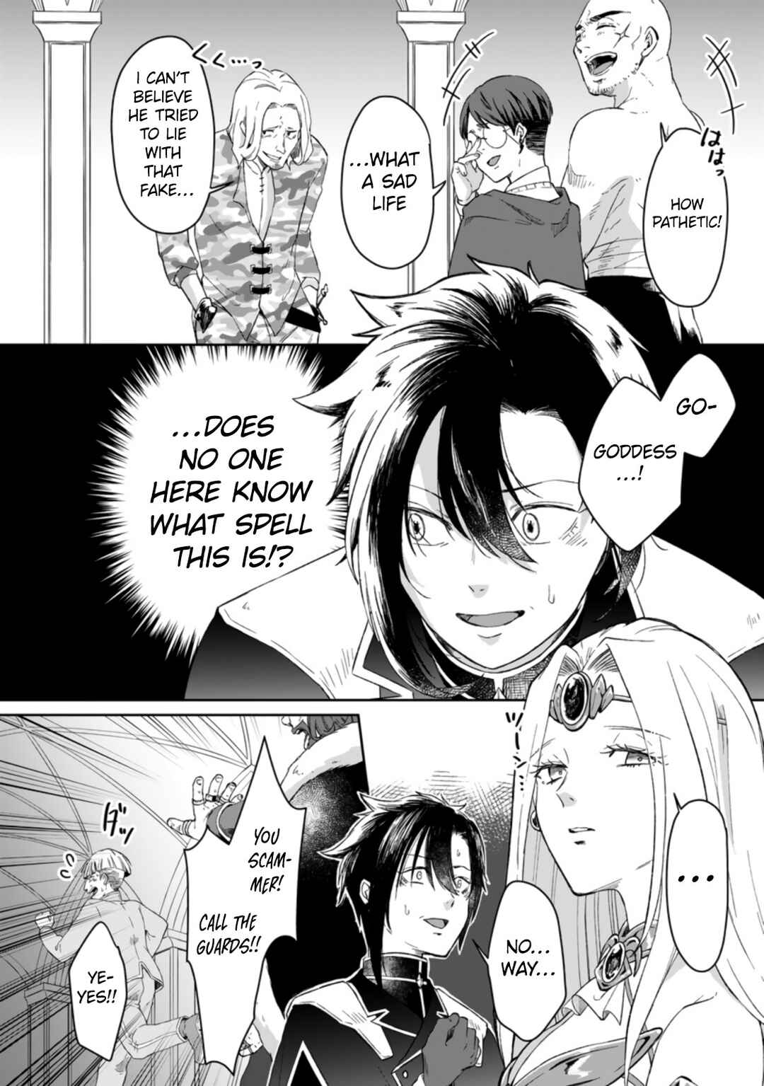 Page 5 Chapter 1.3 Yuusha Party wo Tsuihou sareta node, Maou wo Torikaeshi ga Tsukanai hodo Tsuyoku Sodatetemita
