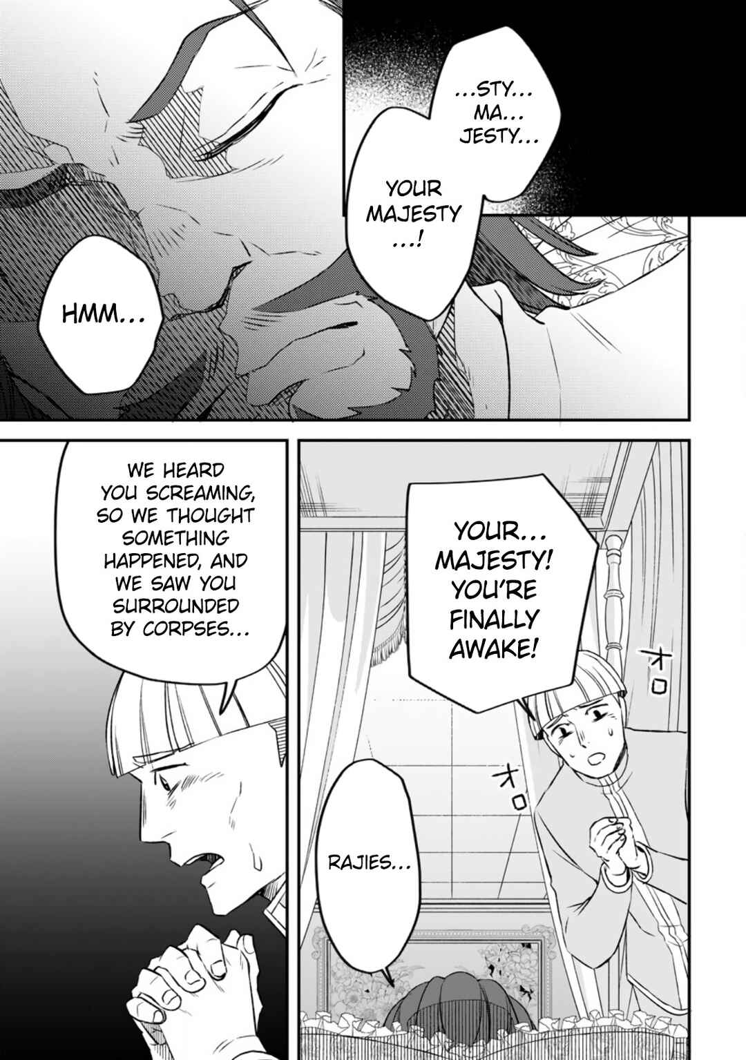 Page 17 Chapter 11 Yuusha Party wo Tsuihou sareta node, Maou wo Torikaeshi ga Tsukanai hodo Tsuyoku Sodatetemita