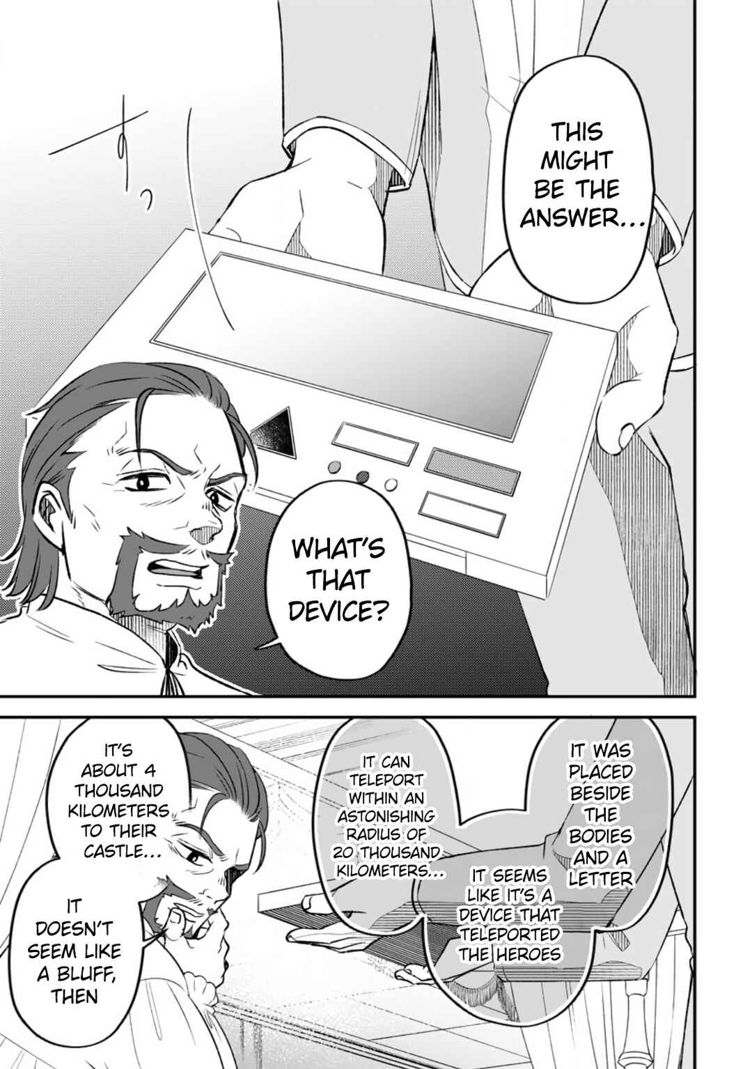 Page 19 Chapter 11 Yuusha Party wo Tsuihou sareta node, Maou wo Torikaeshi ga Tsukanai hodo Tsuyoku Sodatetemita