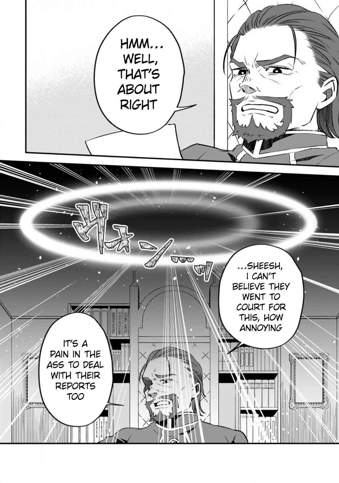 Page 4 Chapter 11 Yuusha Party wo Tsuihou sareta node, Maou wo Torikaeshi ga Tsukanai hodo Tsuyoku Sodatetemita