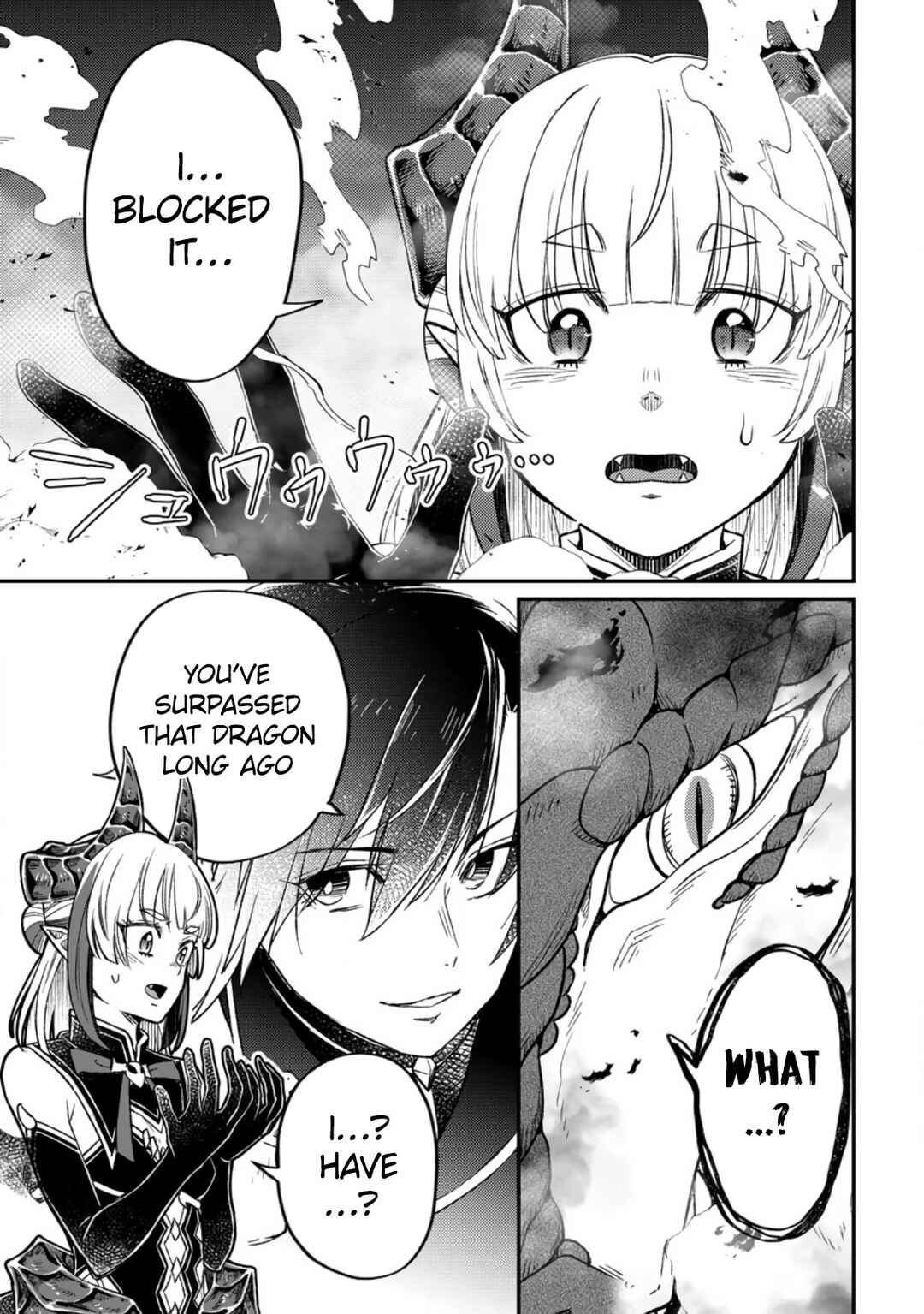 Page 11 Chapter 9 Yuusha Party wo Tsuihou sareta node, Maou wo Torikaeshi ga Tsukanai hodo Tsuyoku Sodatetemita