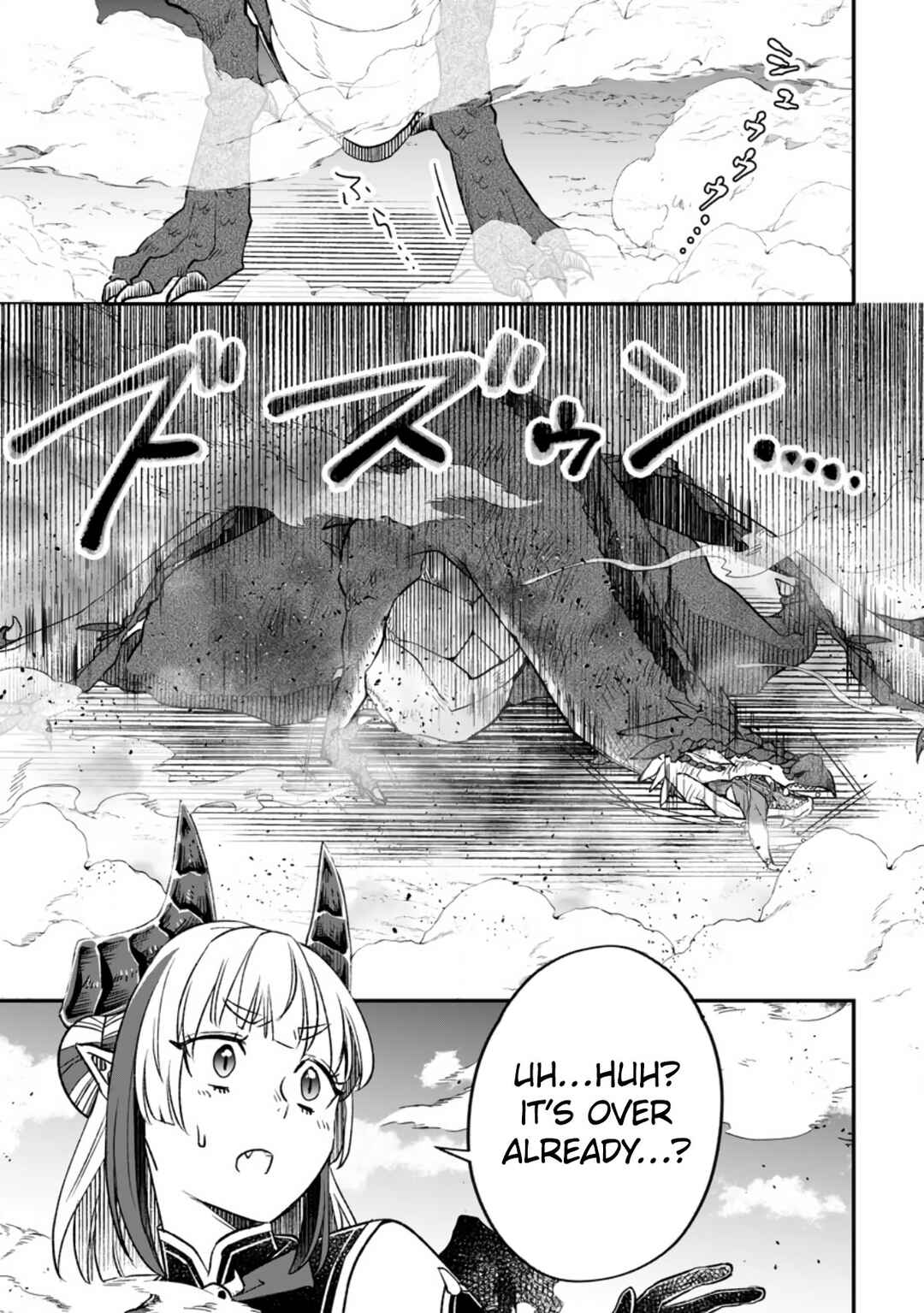 Page 19 Chapter 9 Yuusha Party wo Tsuihou sareta node, Maou wo Torikaeshi ga Tsukanai hodo Tsuyoku Sodatetemita
