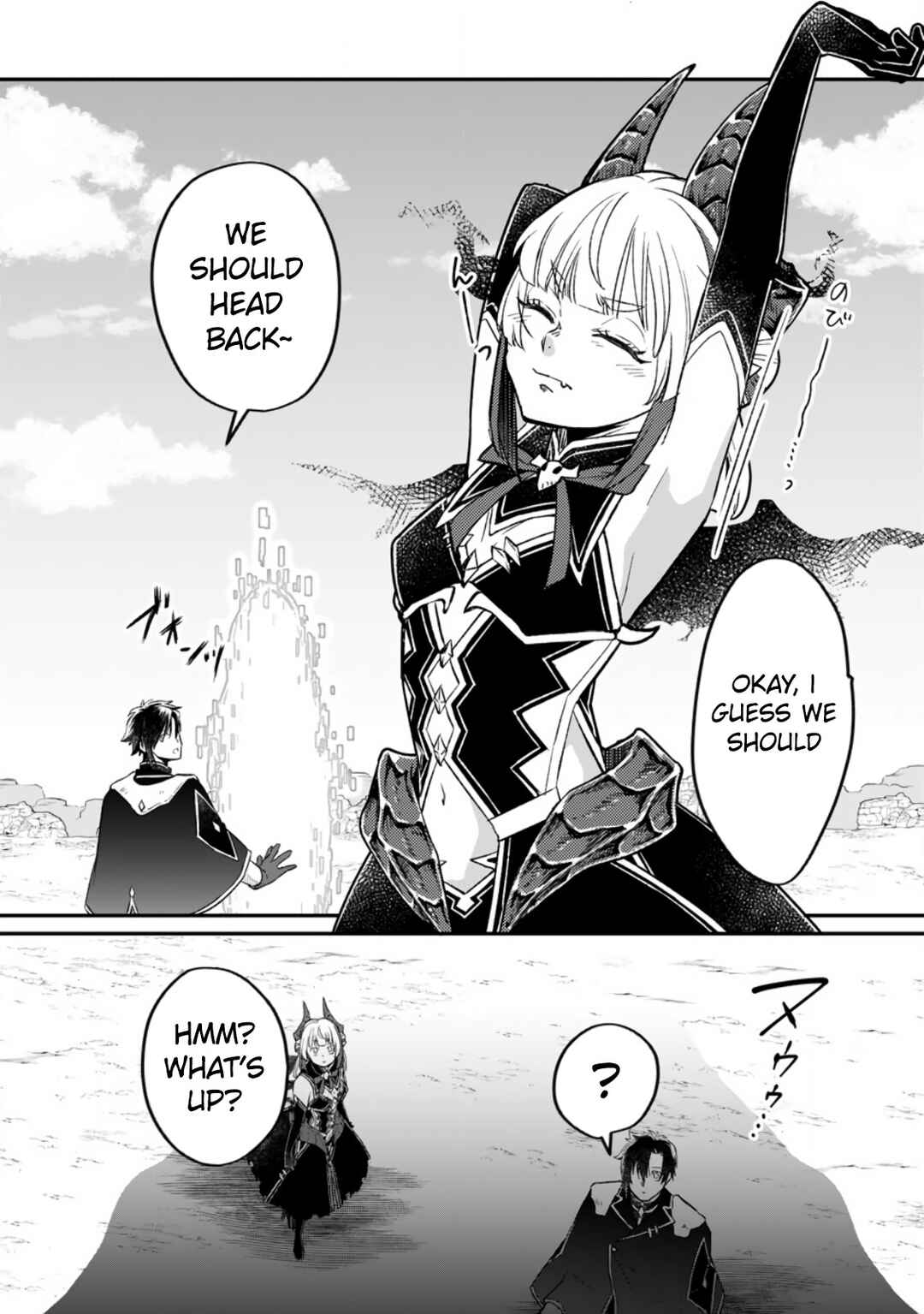 Page 3 Chapter 9 Yuusha Party wo Tsuihou sareta node, Maou wo Torikaeshi ga Tsukanai hodo Tsuyoku Sodatetemita