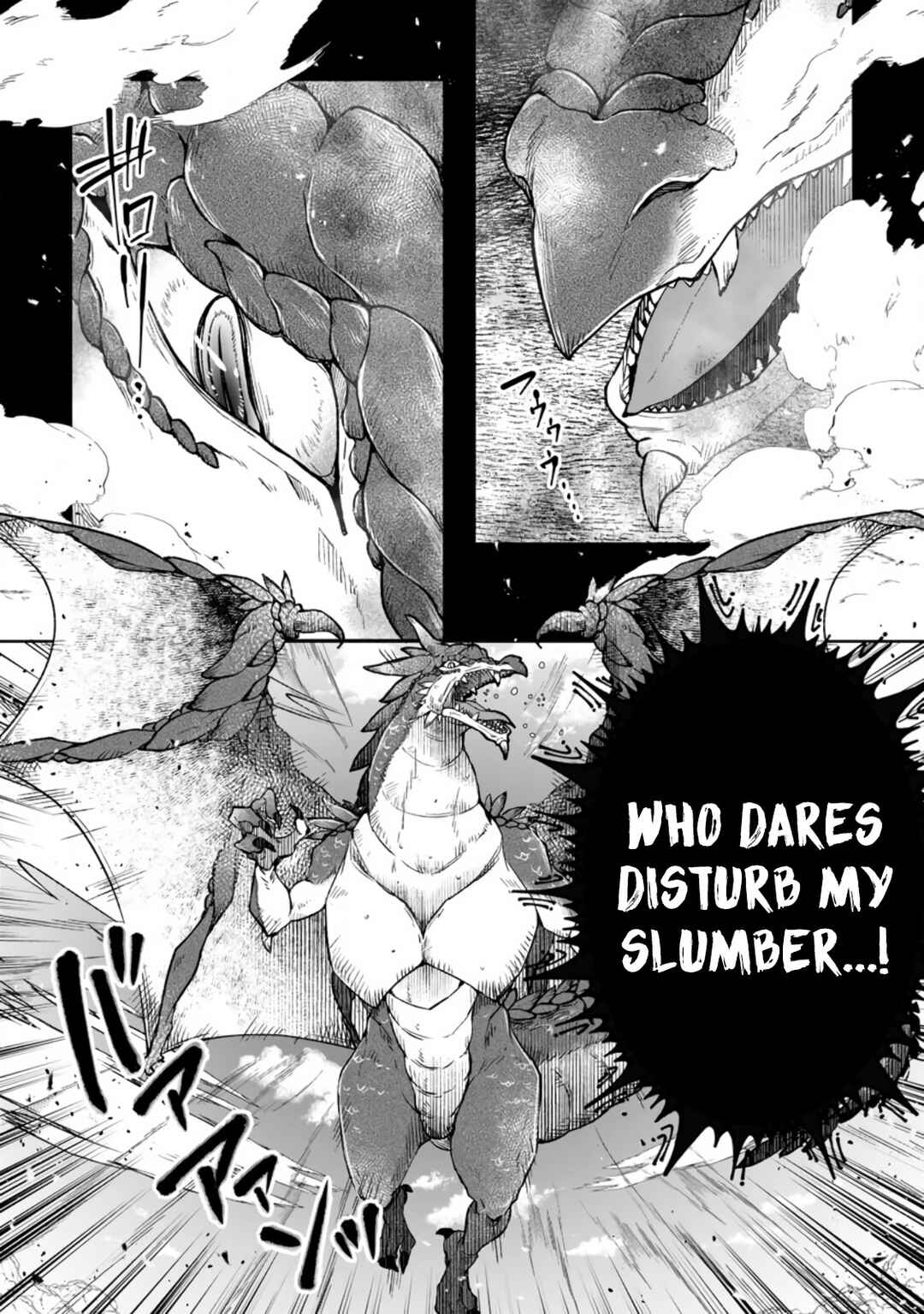 Page 4 Chapter 9 Yuusha Party wo Tsuihou sareta node, Maou wo Torikaeshi ga Tsukanai hodo Tsuyoku Sodatetemita