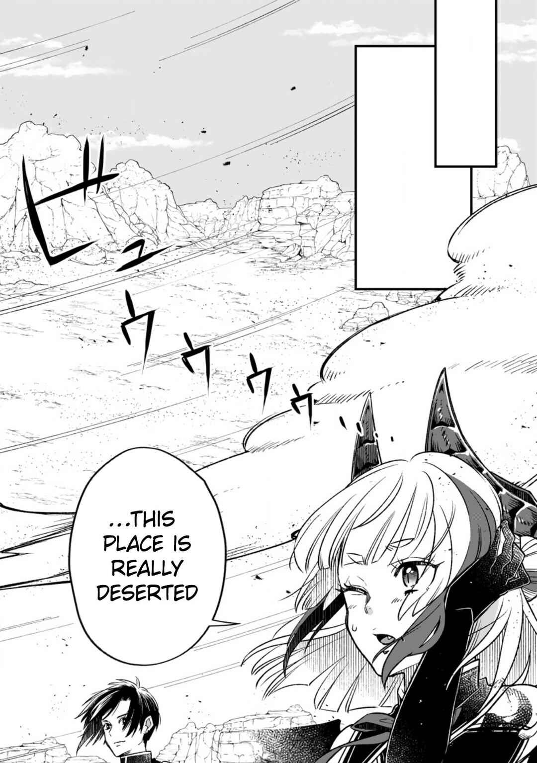 Page 15 Chapter 8 Yuusha Party wo Tsuihou sareta node, Maou wo Torikaeshi ga Tsukanai hodo Tsuyoku Sodatetemita