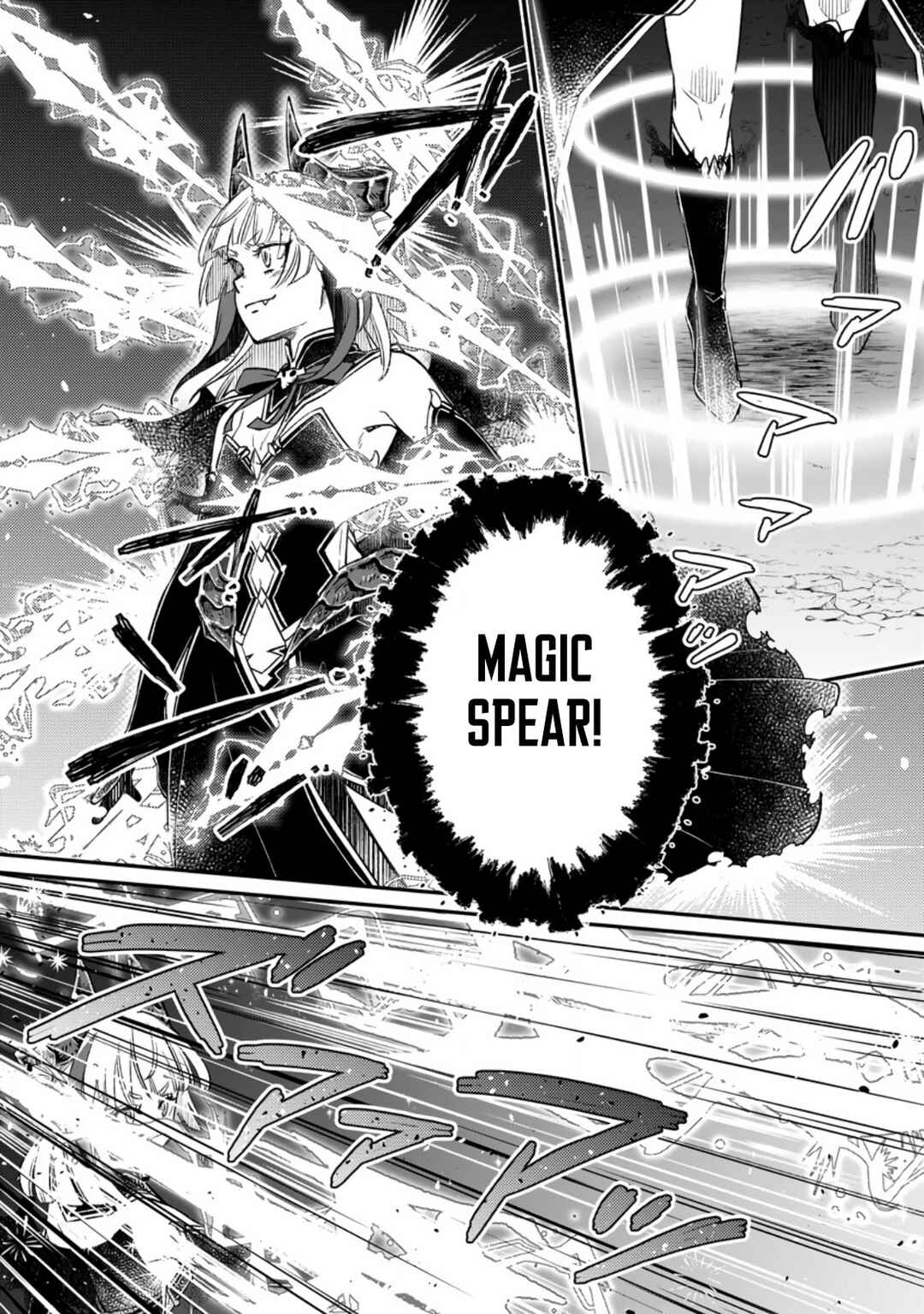 Page 18 Chapter 8 Yuusha Party wo Tsuihou sareta node, Maou wo Torikaeshi ga Tsukanai hodo Tsuyoku Sodatetemita
