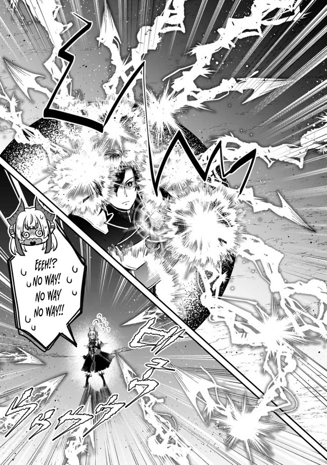 Page 21 Chapter 8 Yuusha Party wo Tsuihou sareta node, Maou wo Torikaeshi ga Tsukanai hodo Tsuyoku Sodatetemita