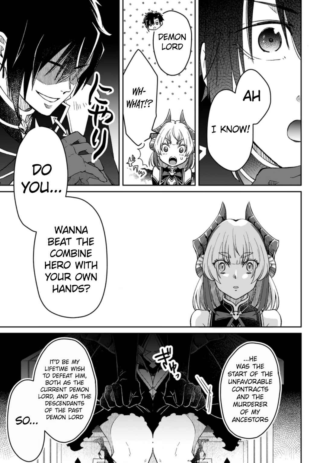 Page 13 Chapter 4.1 Yuusha Party wo Tsuihou sareta node, Maou wo Torikaeshi ga Tsukanai hodo Tsuyoku Sodatetemita