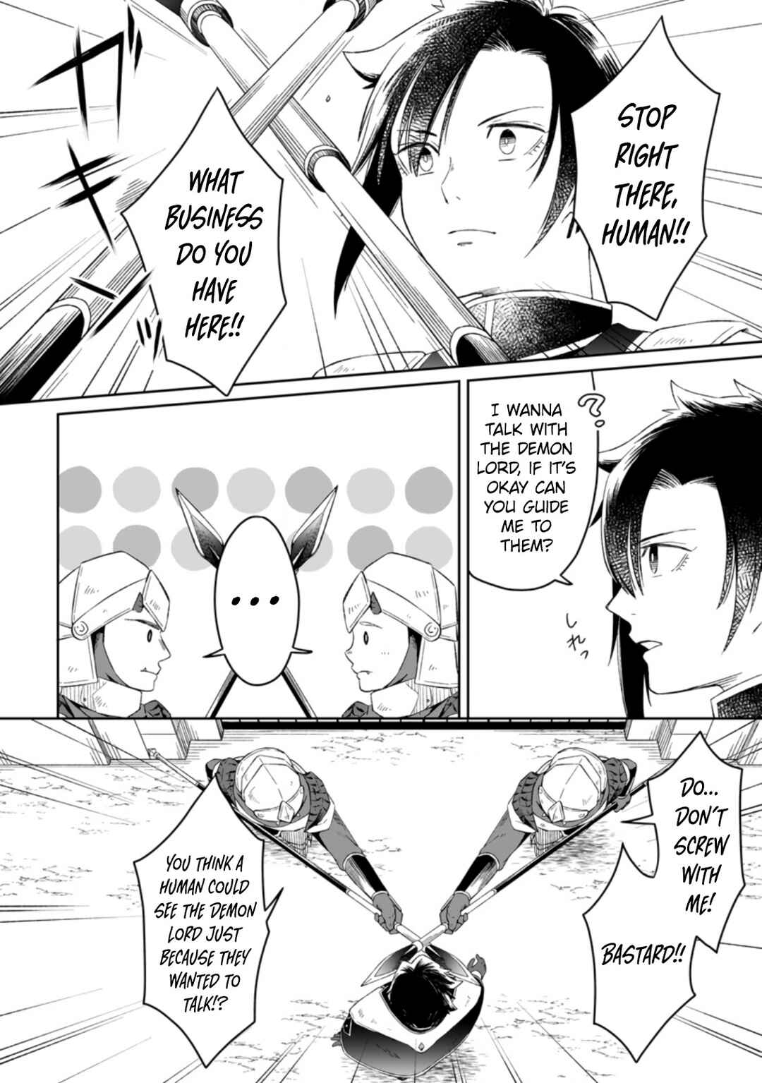 Page 12 Chapter 2.2 Yuusha Party wo Tsuihou sareta node, Maou wo Torikaeshi ga Tsukanai hodo Tsuyoku Sodatetemita