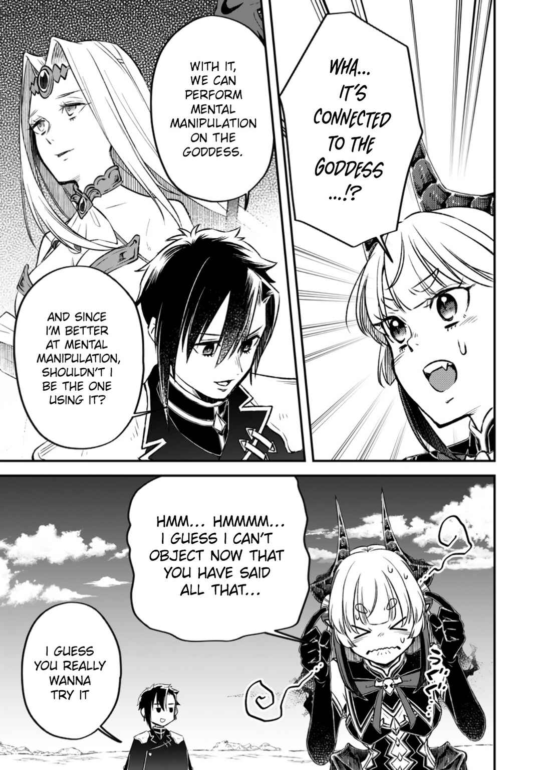 Page 13 Chapter 13 Yuusha Party wo Tsuihou sareta node, Maou wo Torikaeshi ga Tsukanai hodo Tsuyoku Sodatetemita