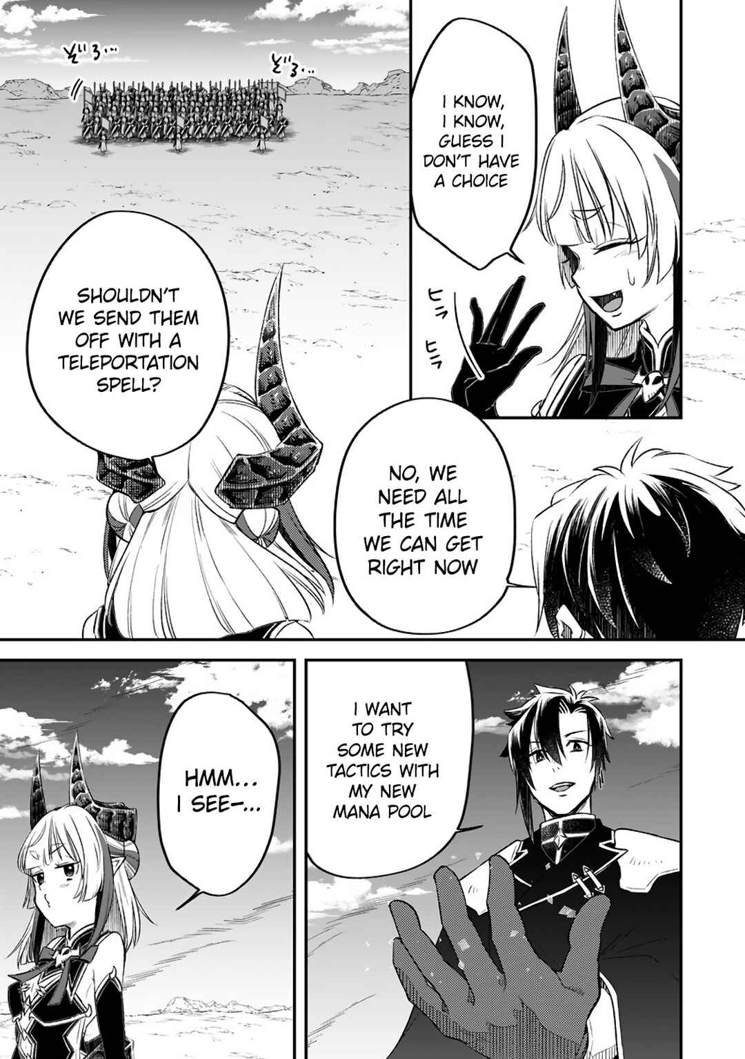 Page 23 Chapter 13 Yuusha Party wo Tsuihou sareta node, Maou wo Torikaeshi ga Tsukanai hodo Tsuyoku Sodatetemita