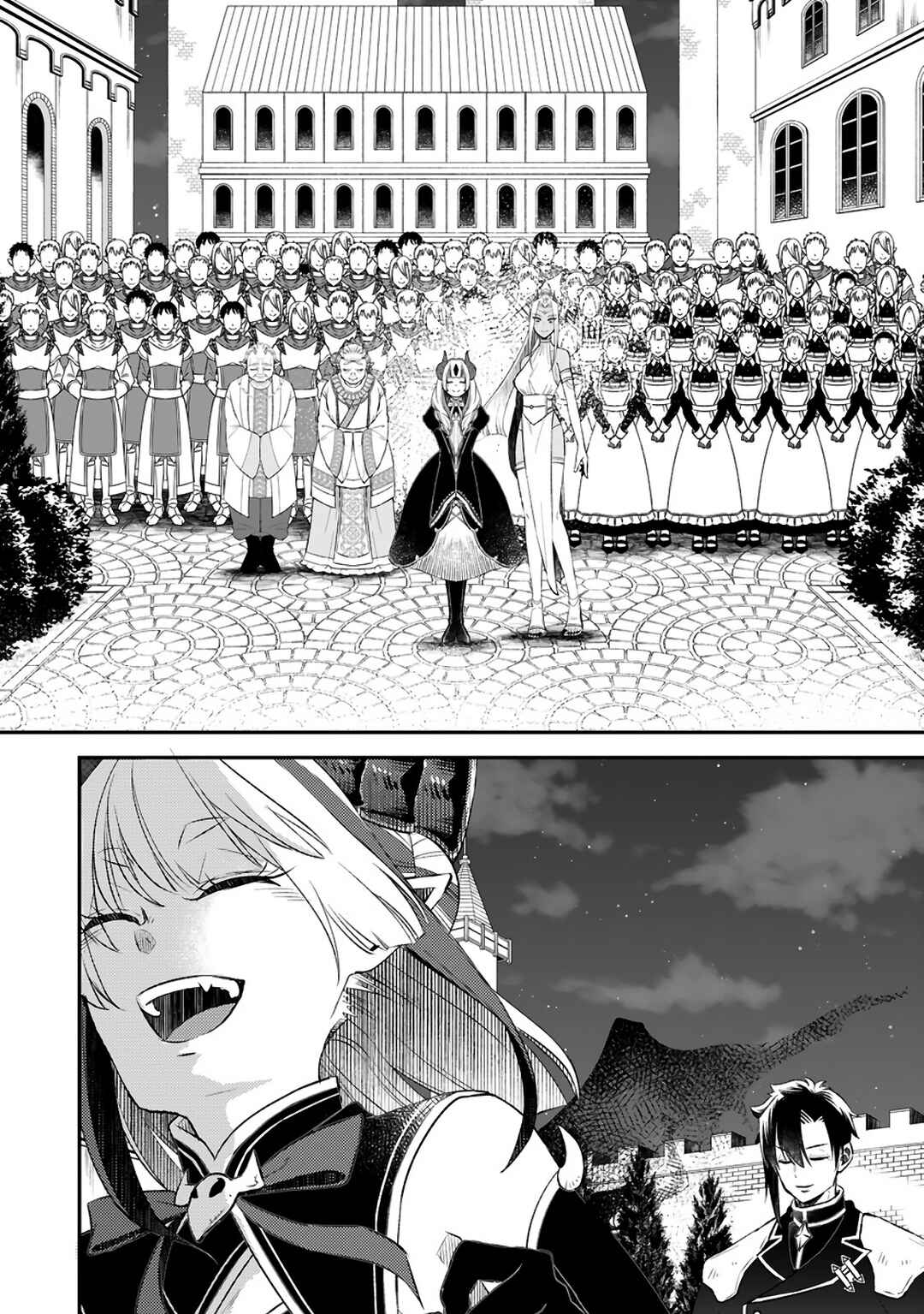 Page 26 Chapter 13 Yuusha Party wo Tsuihou sareta node, Maou wo Torikaeshi ga Tsukanai hodo Tsuyoku Sodatetemita