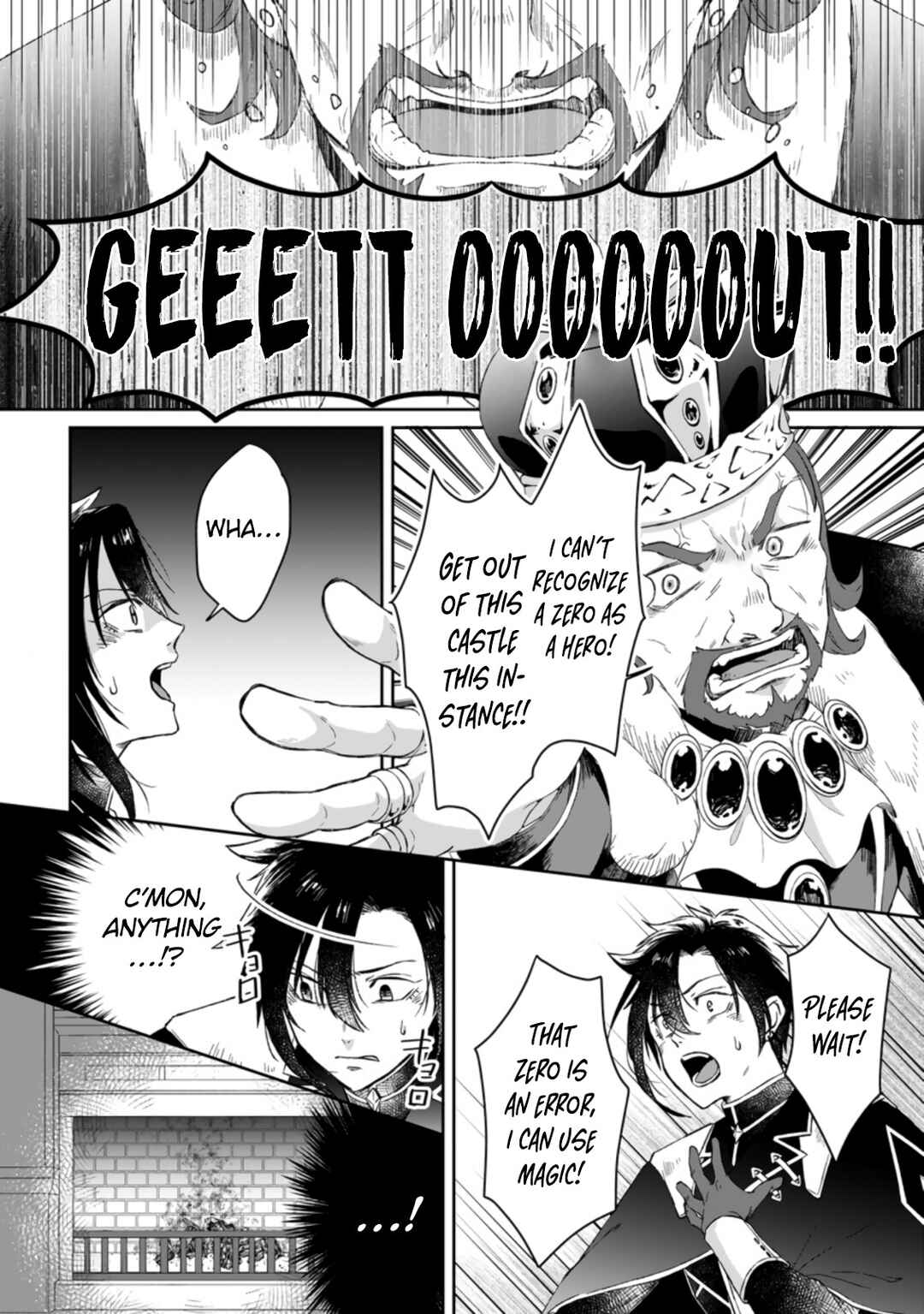 Page 13 Chapter 1.2 Yuusha Party wo Tsuihou sareta node, Maou wo Torikaeshi ga Tsukanai hodo Tsuyoku Sodatetemita