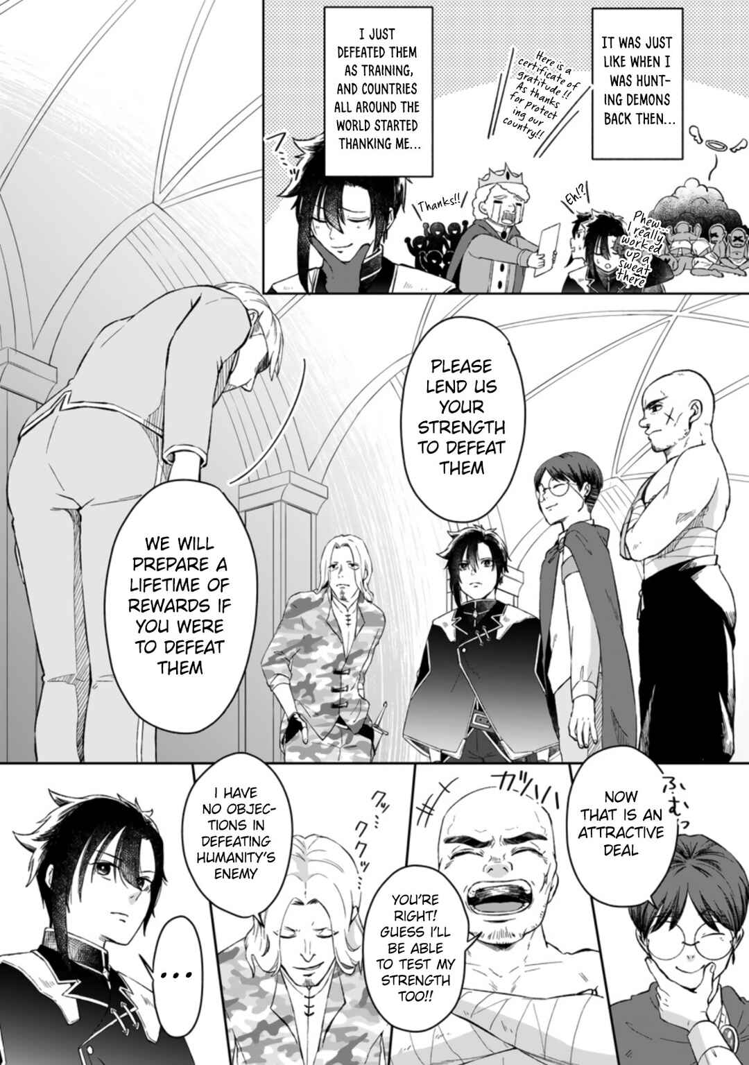 Page 6 Chapter 1.2 Yuusha Party wo Tsuihou sareta node, Maou wo Torikaeshi ga Tsukanai hodo Tsuyoku Sodatetemita