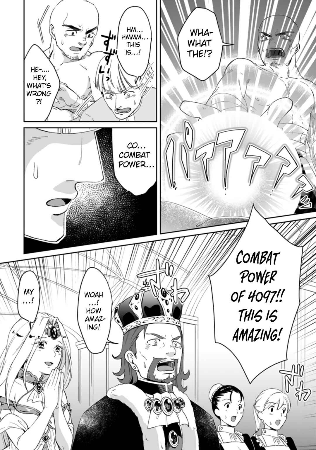 Page 8 Chapter 1.2 Yuusha Party wo Tsuihou sareta node, Maou wo Torikaeshi ga Tsukanai hodo Tsuyoku Sodatetemita