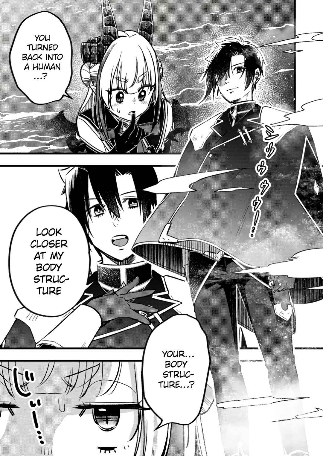 Page 13 Chapter 14 Yuusha Party wo Tsuihou sareta node, Maou wo Torikaeshi ga Tsukanai hodo Tsuyoku Sodatetemita