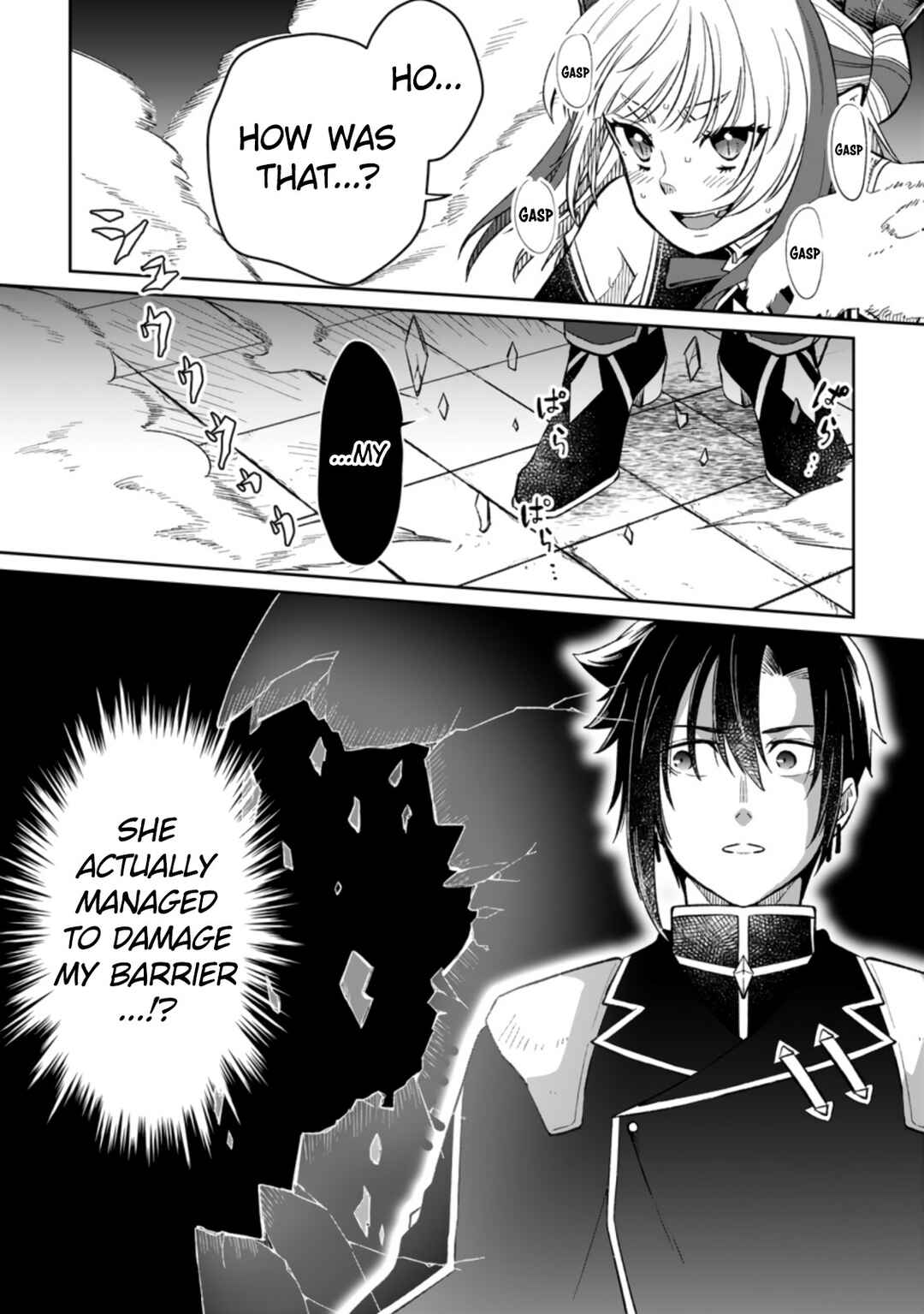 Page 13 Chapter 4.3 Yuusha Party wo Tsuihou sareta node, Maou wo Torikaeshi ga Tsukanai hodo Tsuyoku Sodatetemita