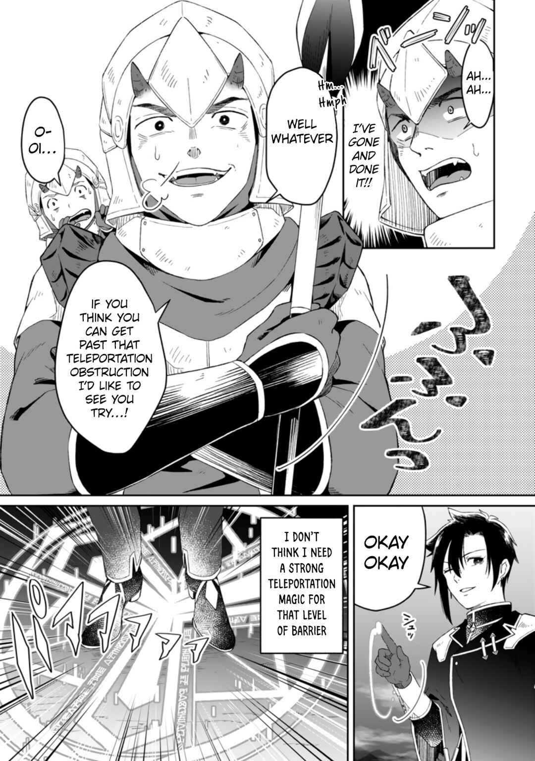 Page 7 Chapter 2.3 Yuusha Party wo Tsuihou sareta node, Maou wo Torikaeshi ga Tsukanai hodo Tsuyoku Sodatetemita