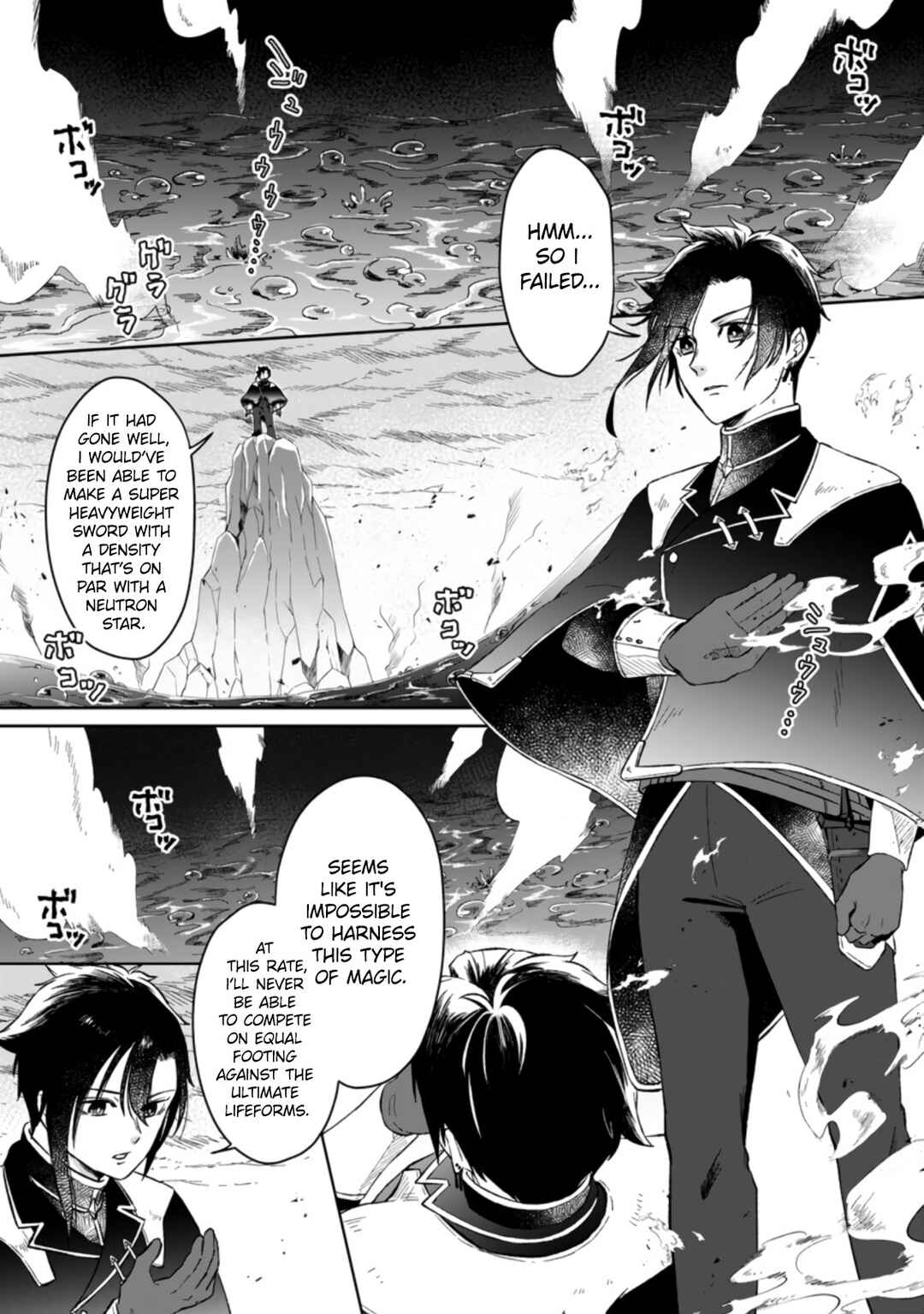 Page 3 Chapter 1.1 Yuusha Party wo Tsuihou sareta node, Maou wo Torikaeshi ga Tsukanai hodo Tsuyoku Sodatetemita