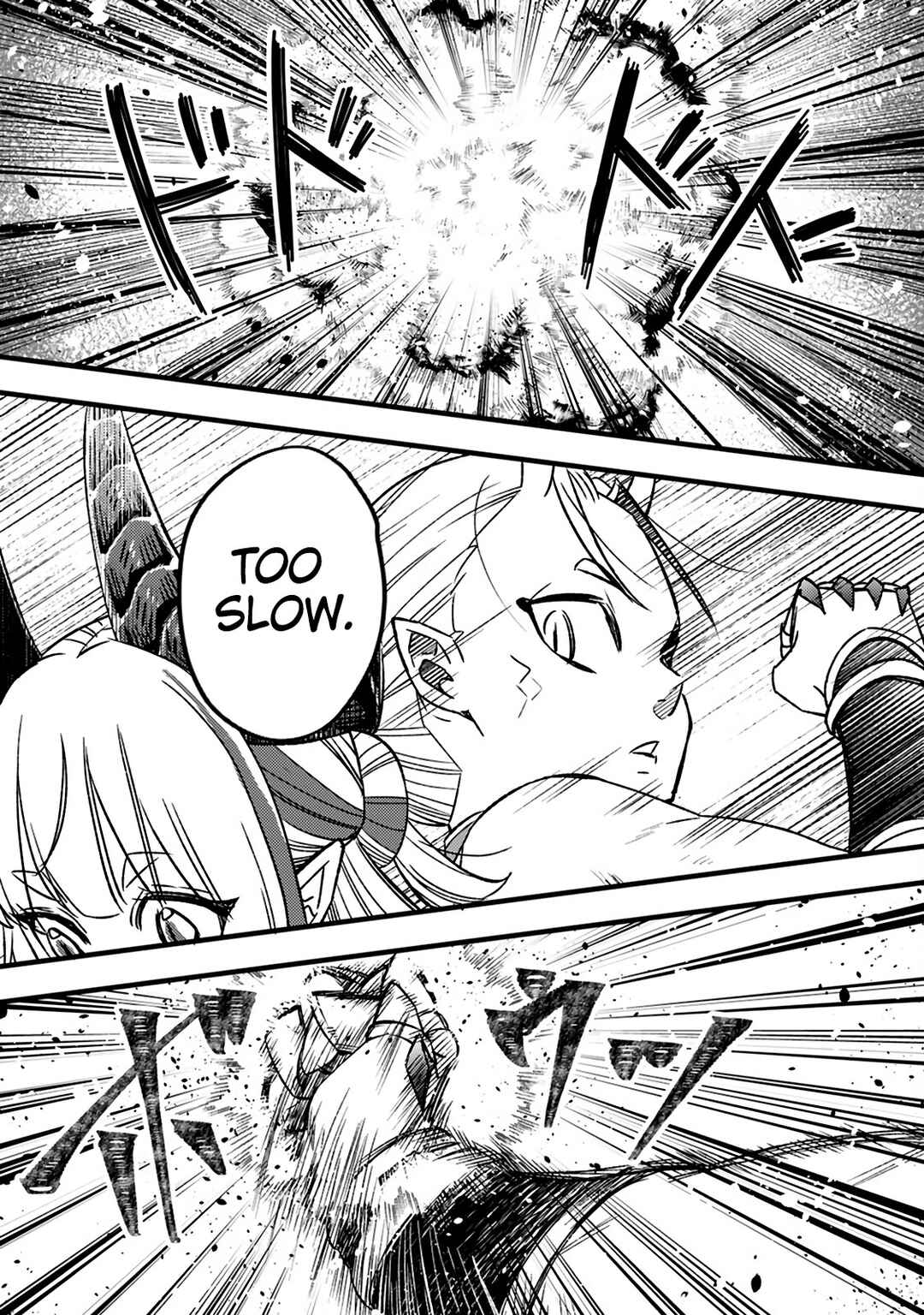 Page 16 Chapter 15 Yuusha Party wo Tsuihou sareta node, Maou wo Torikaeshi ga Tsukanai hodo Tsuyoku Sodatetemita