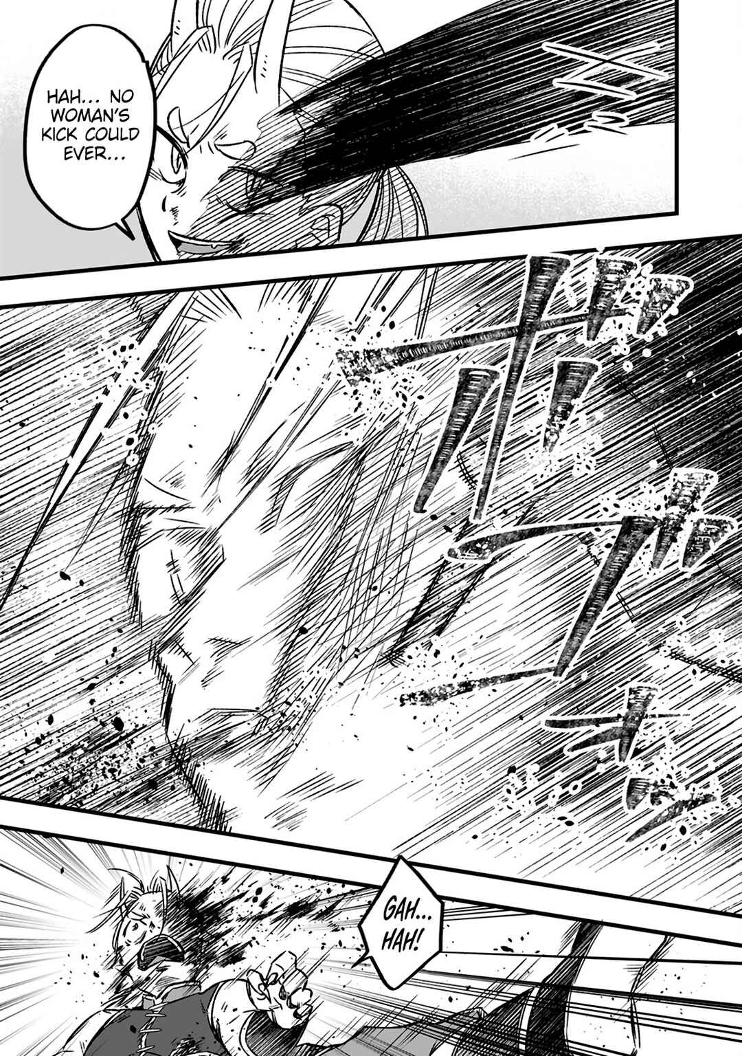 Page 23 Chapter 15 Yuusha Party wo Tsuihou sareta node, Maou wo Torikaeshi ga Tsukanai hodo Tsuyoku Sodatetemita