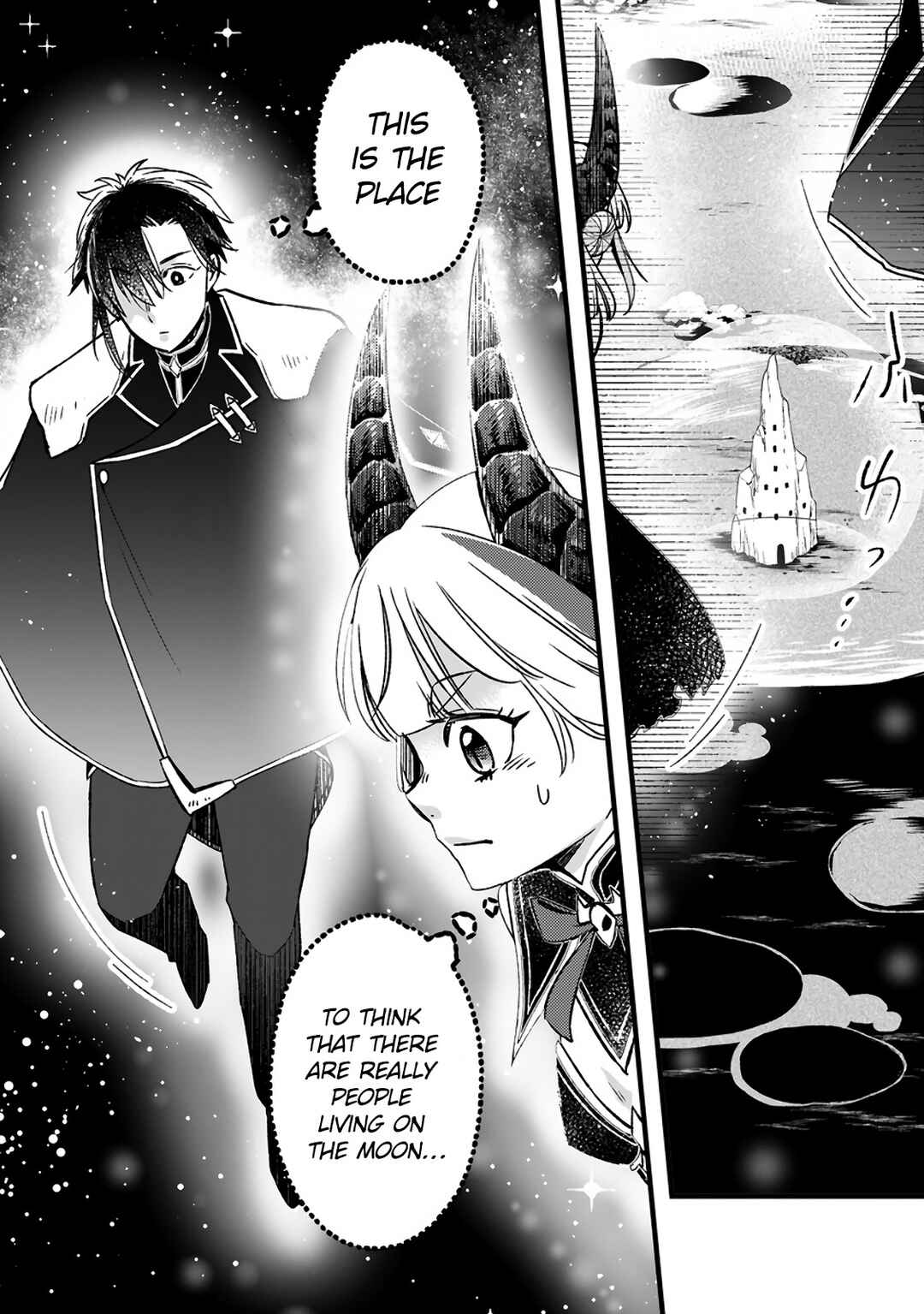 Page 3 Chapter 15 Yuusha Party wo Tsuihou sareta node, Maou wo Torikaeshi ga Tsukanai hodo Tsuyoku Sodatetemita