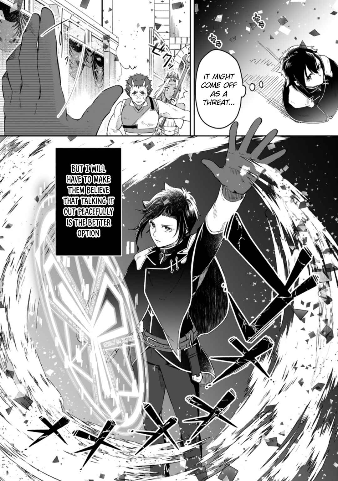 Page 3 Chapter 3.2 Yuusha Party wo Tsuihou sareta node, Maou wo Torikaeshi ga Tsukanai hodo Tsuyoku Sodatetemita