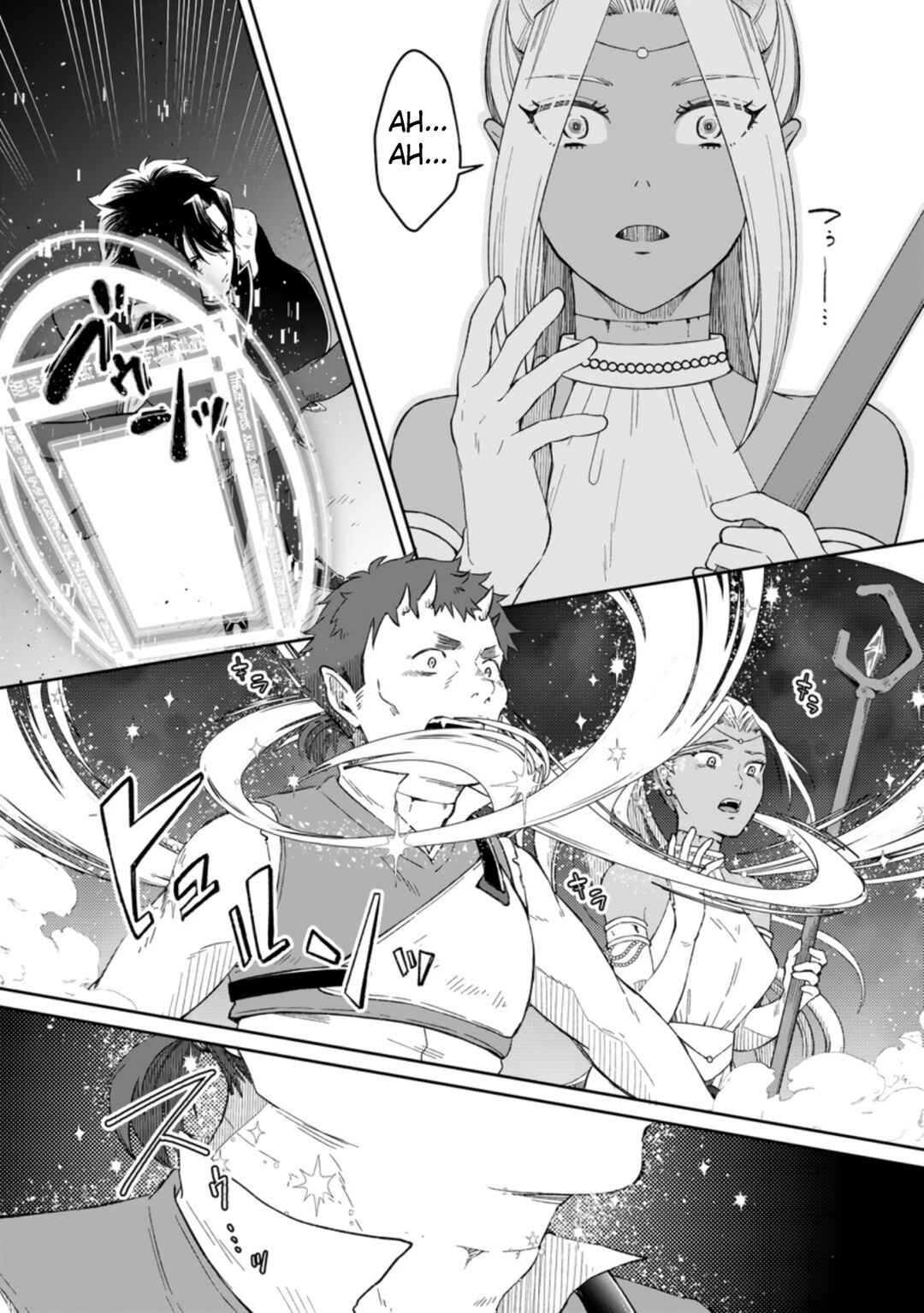 Page 5 Chapter 3.2 Yuusha Party wo Tsuihou sareta node, Maou wo Torikaeshi ga Tsukanai hodo Tsuyoku Sodatetemita