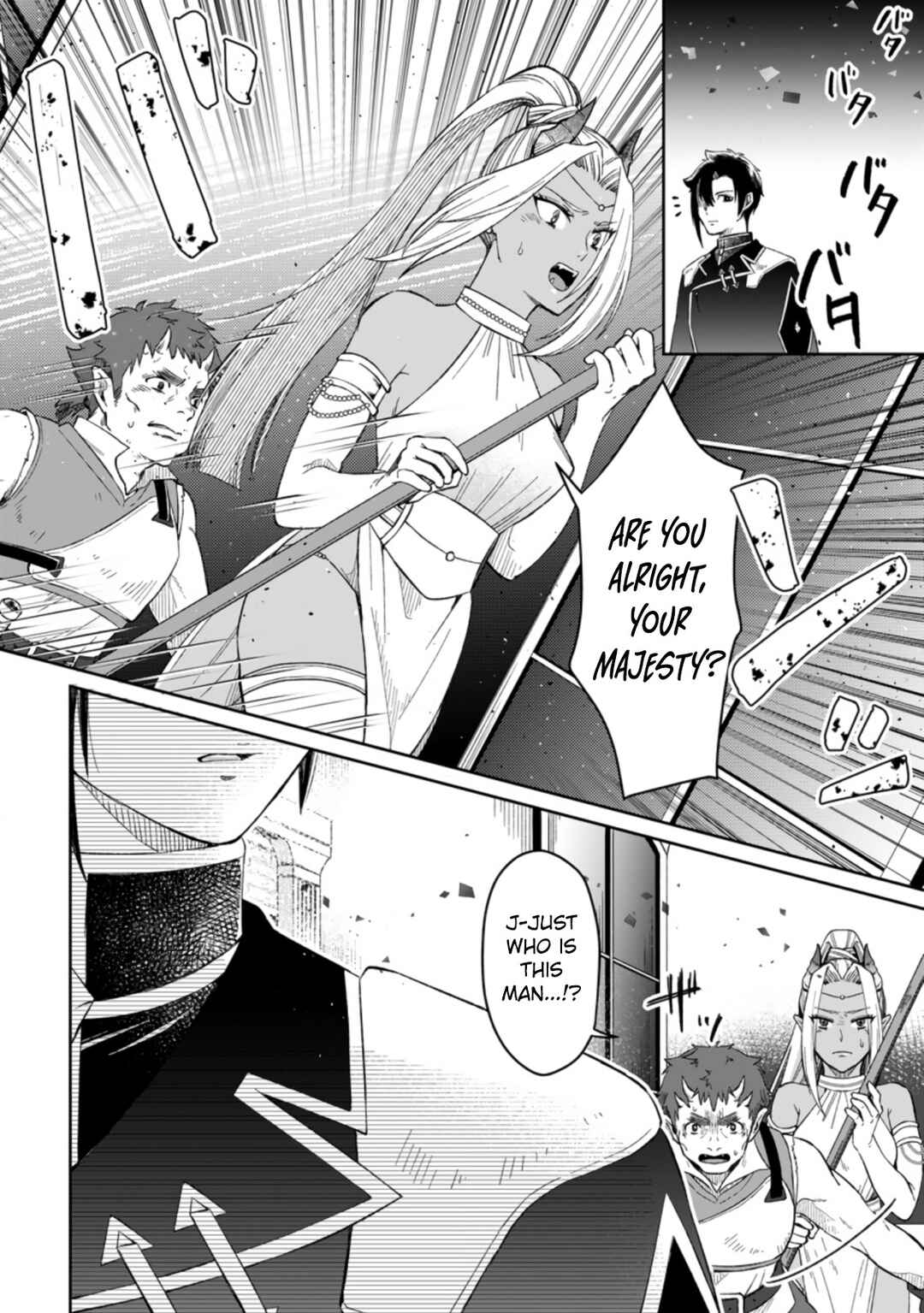 Page 10 Chapter 3.1 Yuusha Party wo Tsuihou sareta node, Maou wo Torikaeshi ga Tsukanai hodo Tsuyoku Sodatetemita