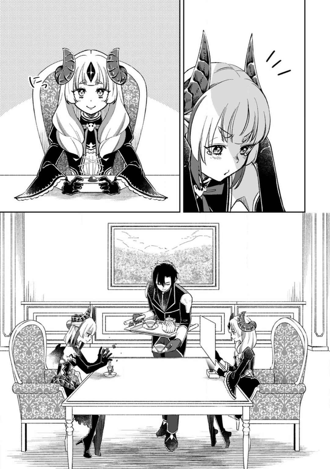 Page 28 Chapter 6 Yuusha Party wo Tsuihou sareta node, Maou wo Torikaeshi ga Tsukanai hodo Tsuyoku Sodatetemita