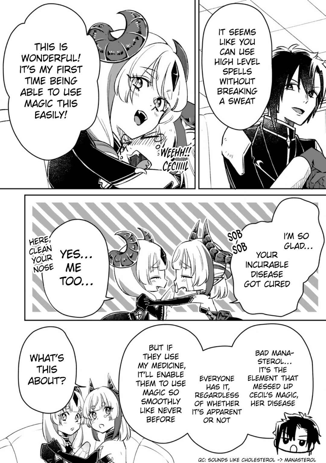 Page 3 Chapter 6 Yuusha Party wo Tsuihou sareta node, Maou wo Torikaeshi ga Tsukanai hodo Tsuyoku Sodatetemita