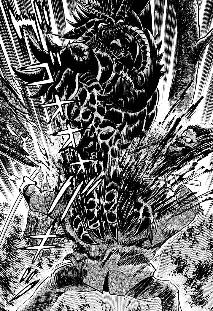 Page 16 Chapter 1 Full Metal Lady