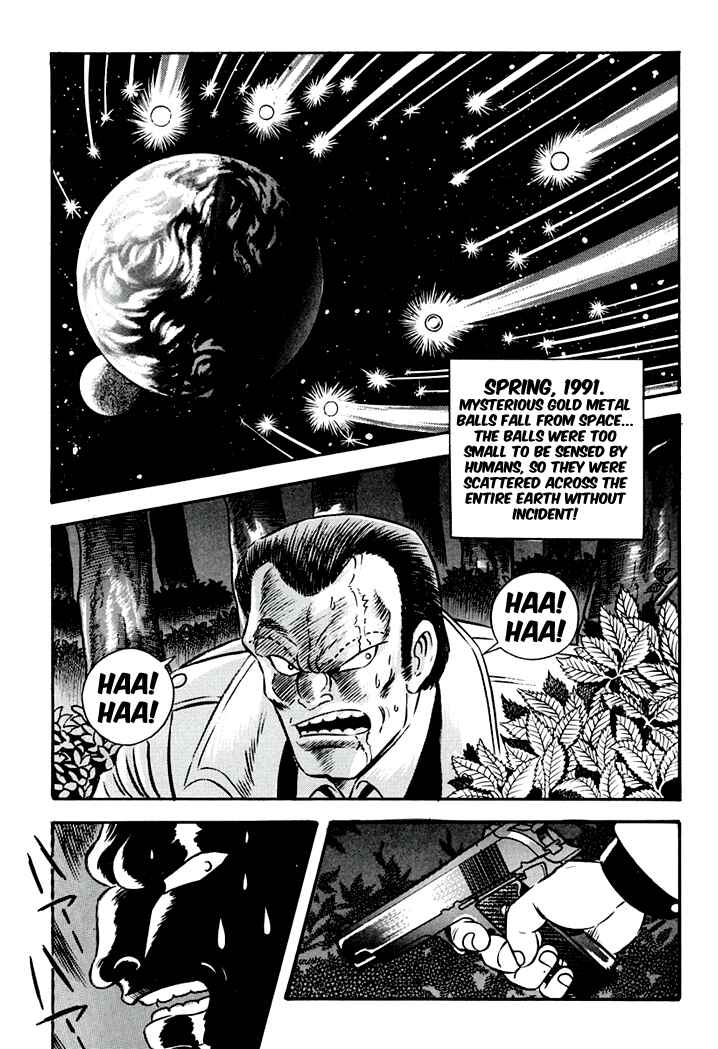 Page 6 Chapter 1 Full Metal Lady