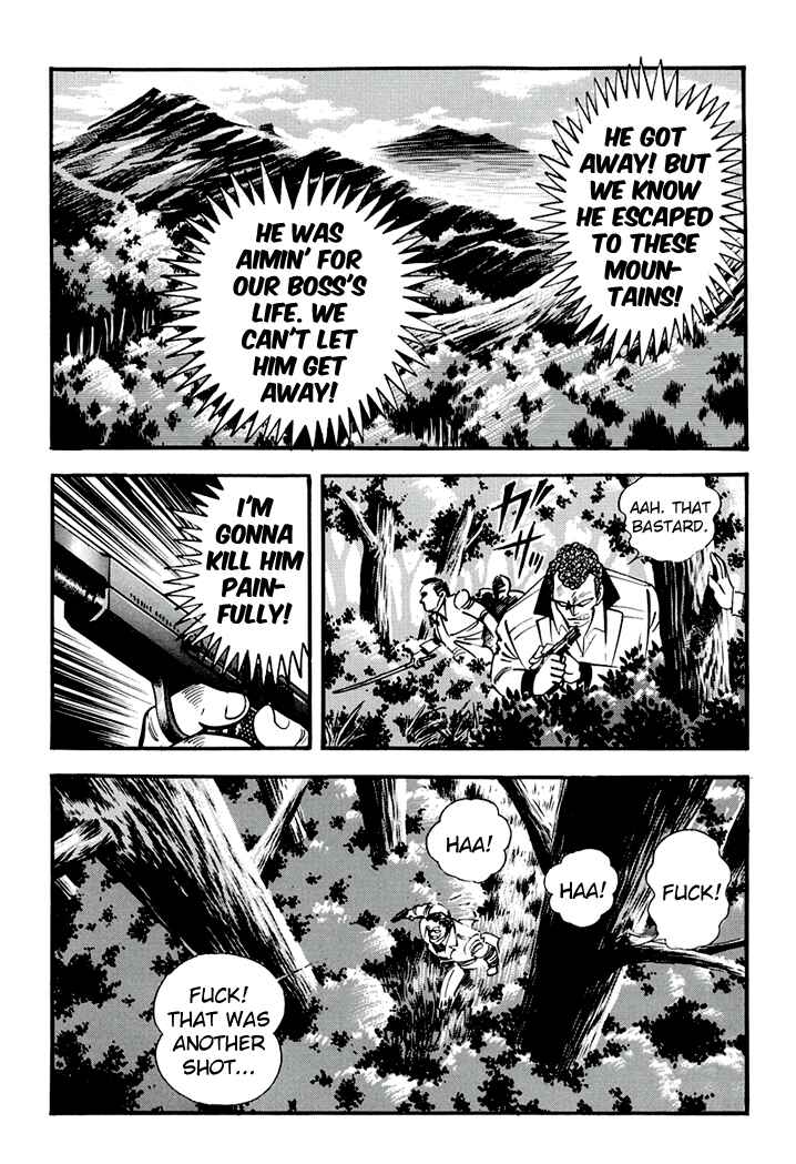 Page 9 Chapter 1 Full Metal Lady