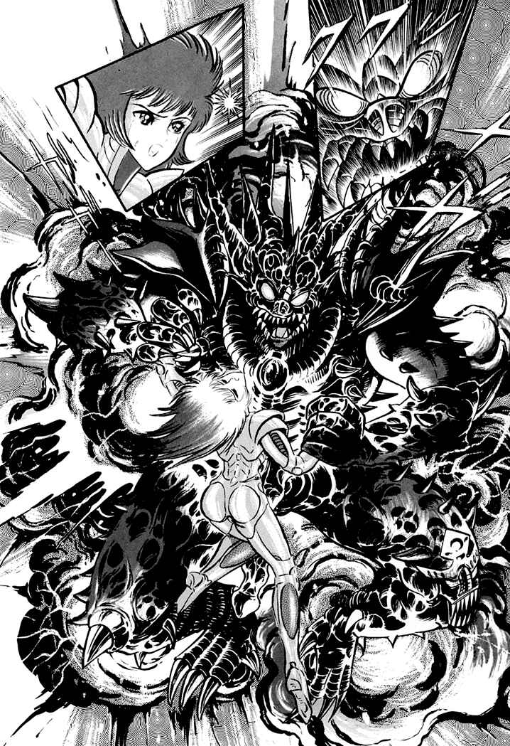 Page 10 Chapter 3 Full Metal Lady