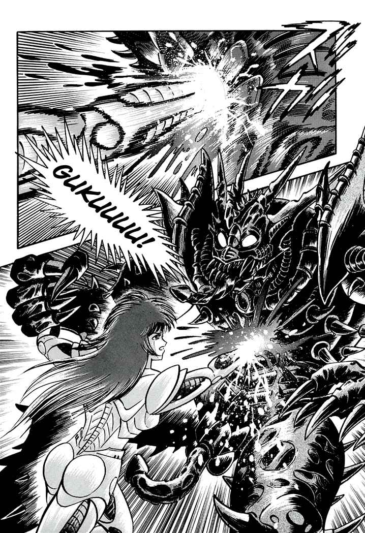 Page 12 Chapter 3 Full Metal Lady