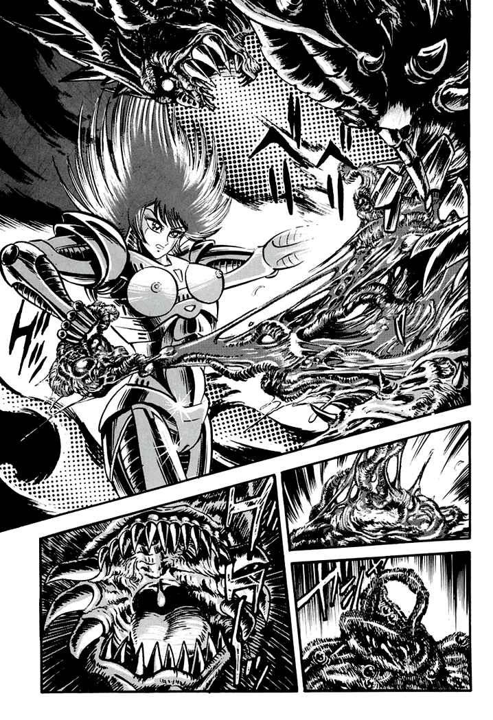 Page 13 Chapter 3 Full Metal Lady