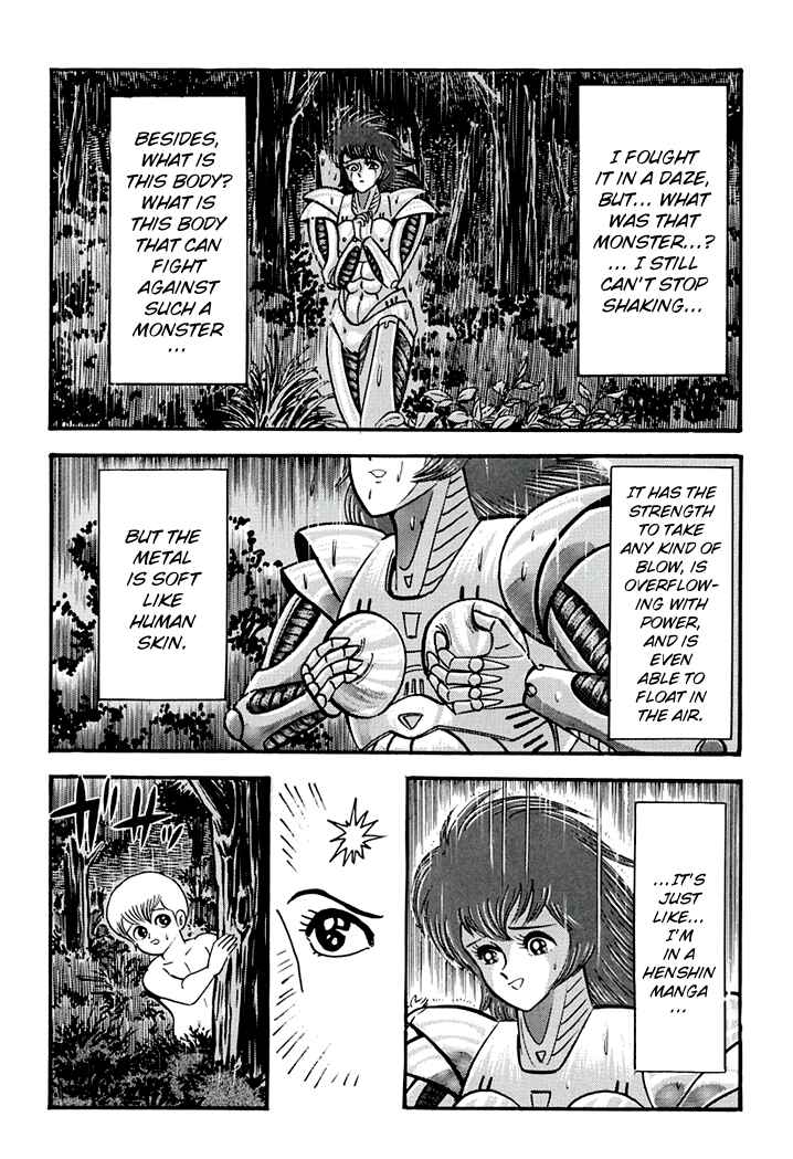 Page 16 Chapter 3 Full Metal Lady